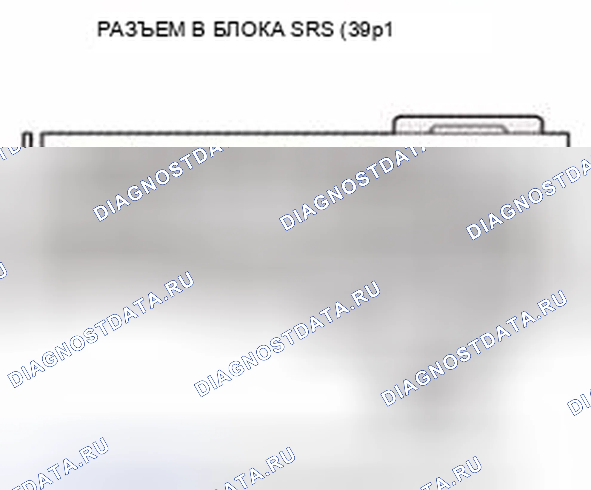 Рис. 107. Honda Civic IX