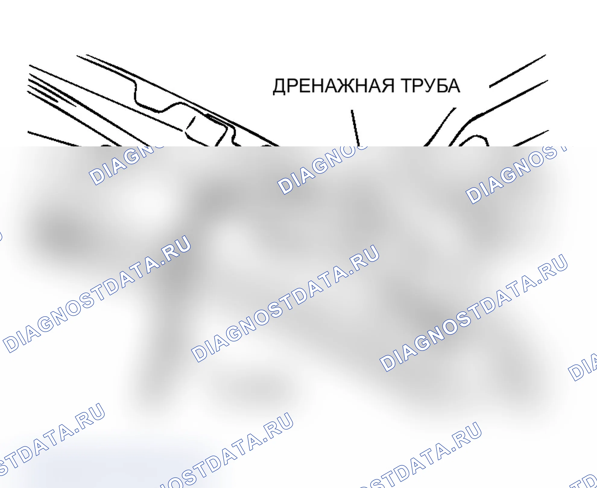 Рис. 112: <<A>> ДЕМОНТАЖ ДРЕНАЖНОЙ ТРУБЫ. Mitsubishi Lancer Ralliart IX рестайлинг