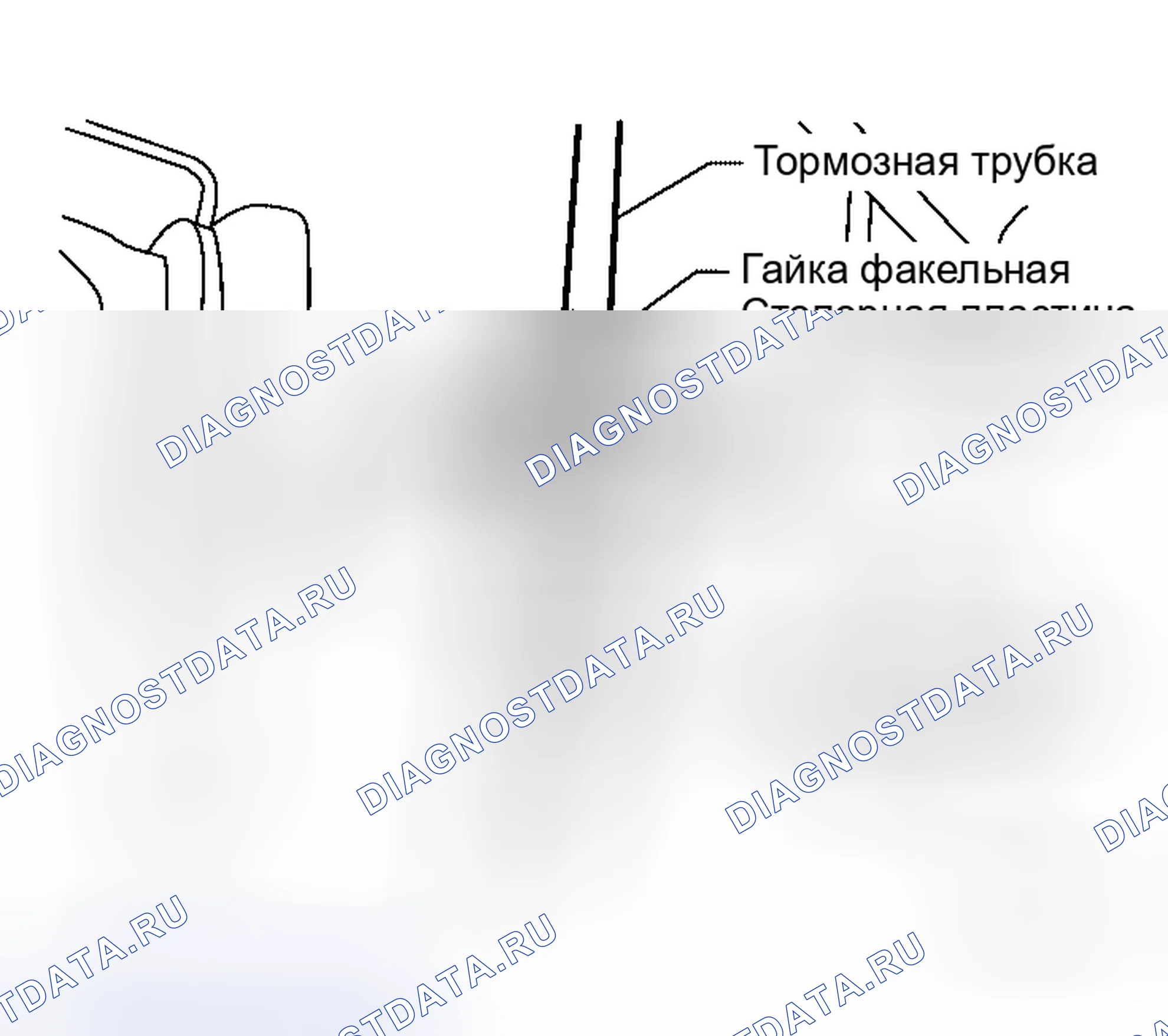Рис. 17. Honda Odyssey I