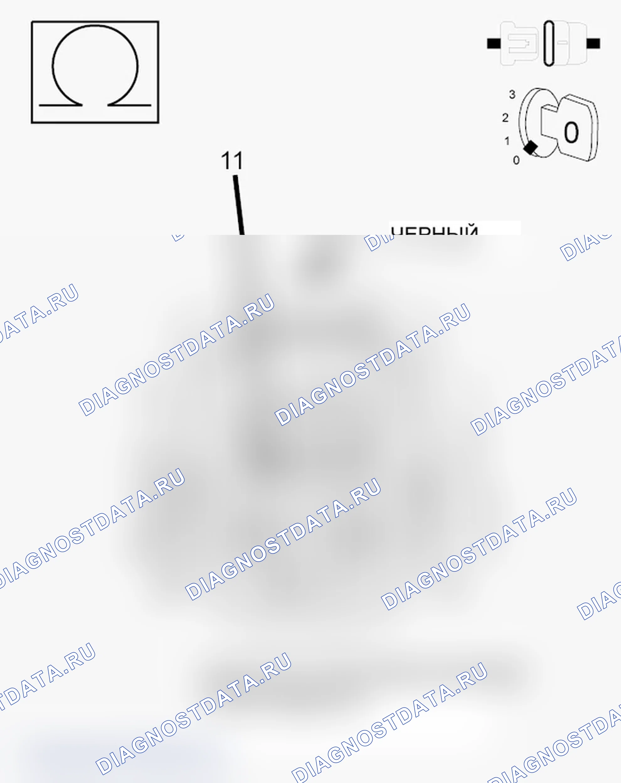 Рис. 458. Jeep Grand Cherokee WK2