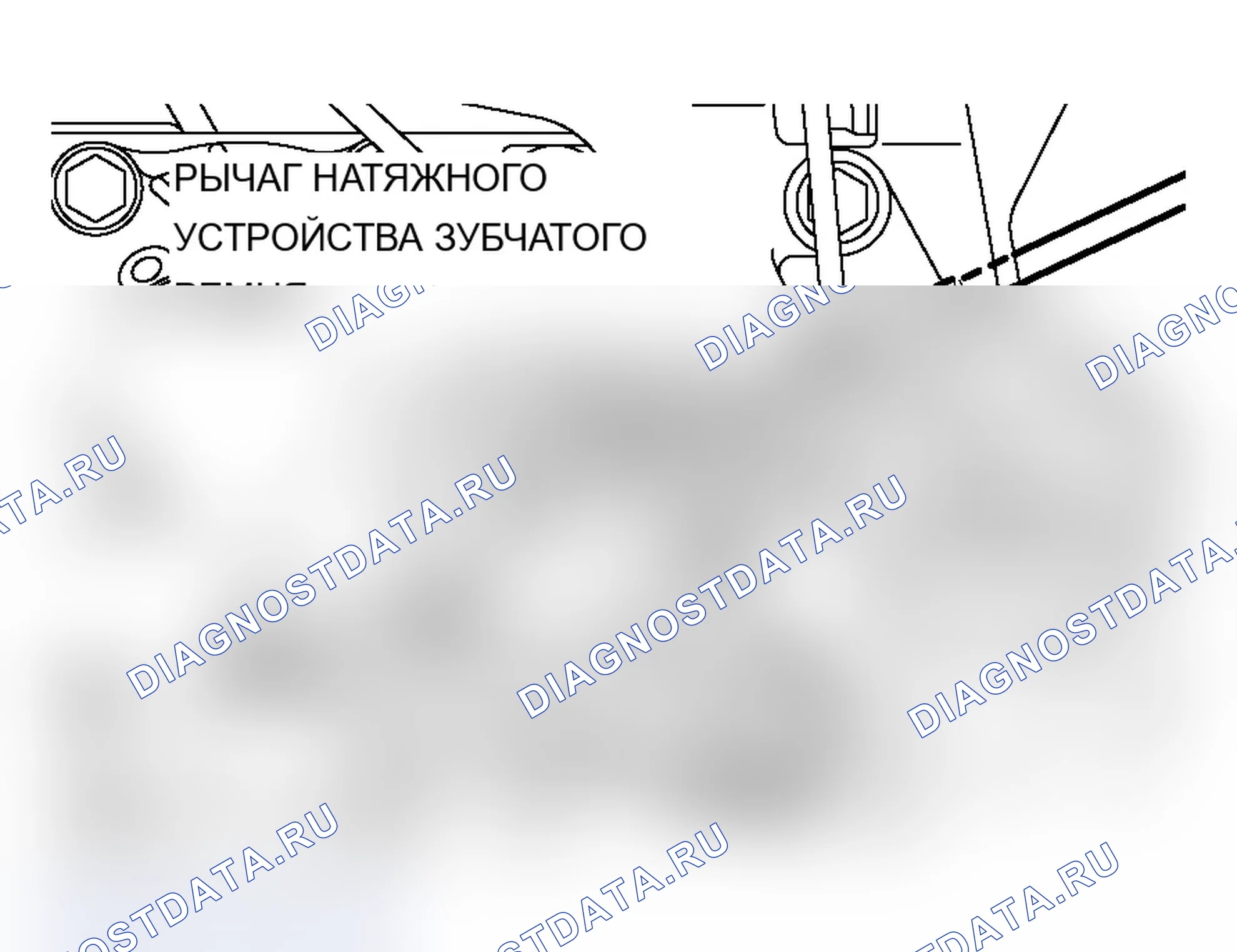 Рис. 668. Mitsubishi Lancer Evolution IX