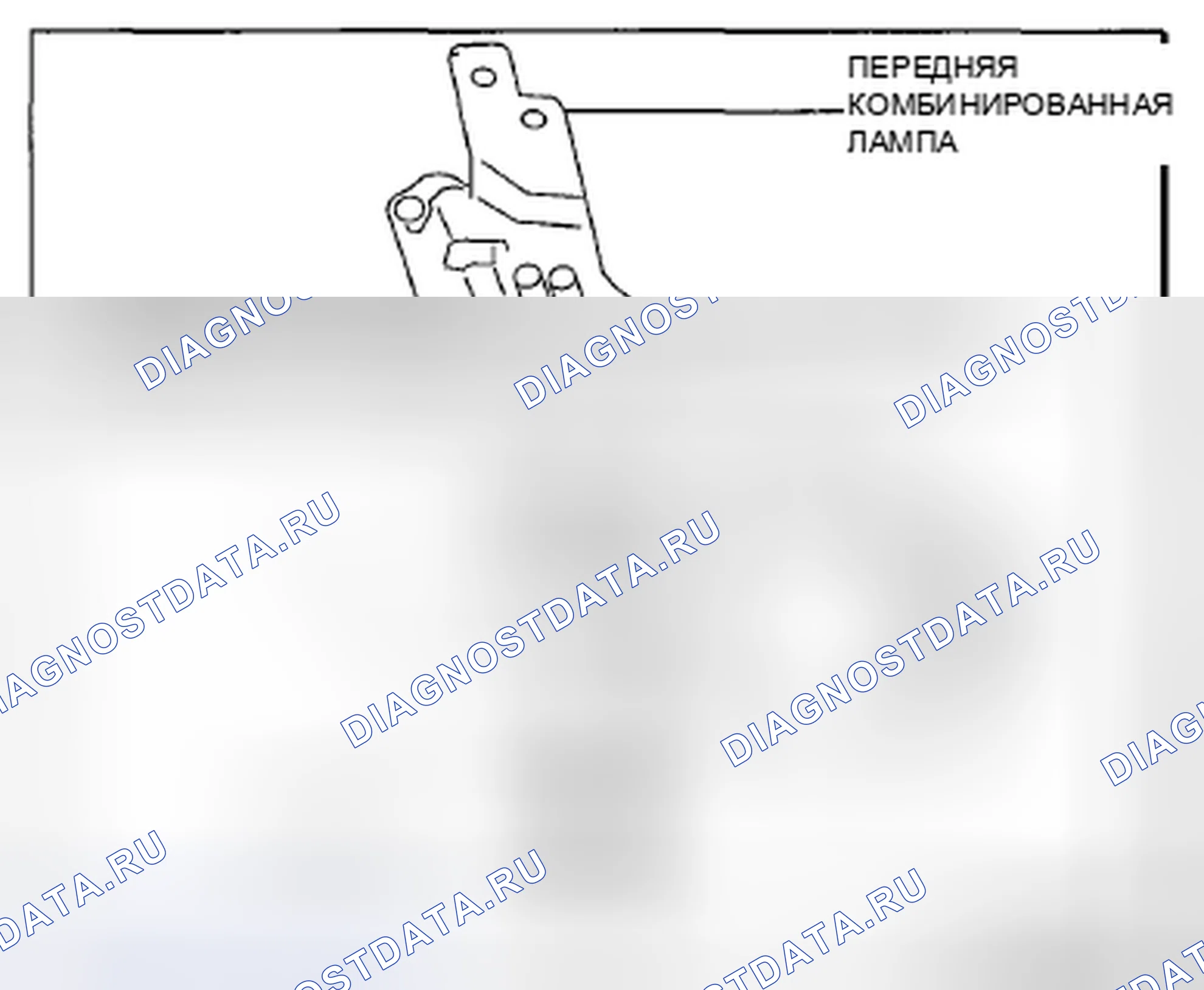 Рис. 46. Honda CR-V IV рестайлинг