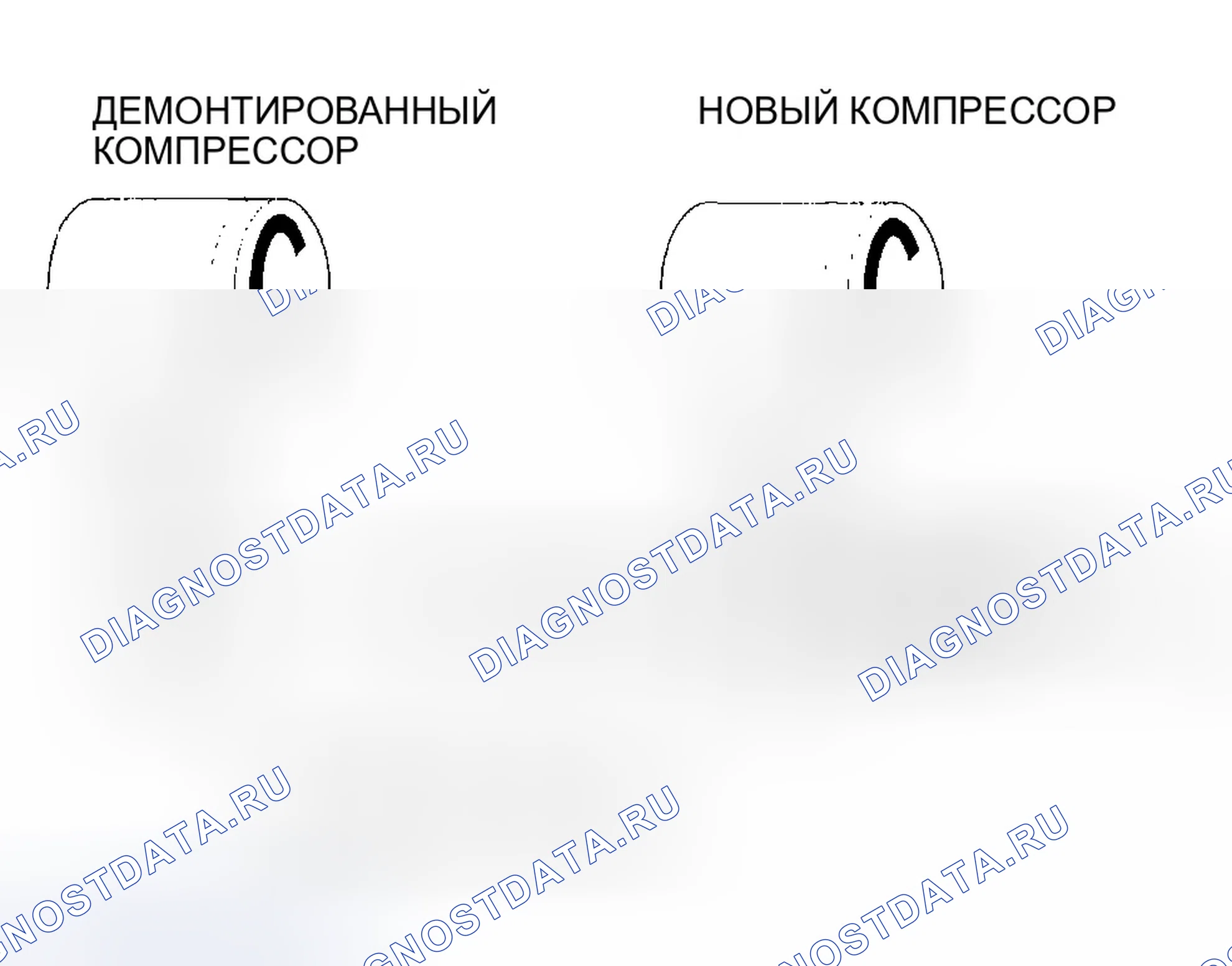 Рис. 114. Honda Civic VII