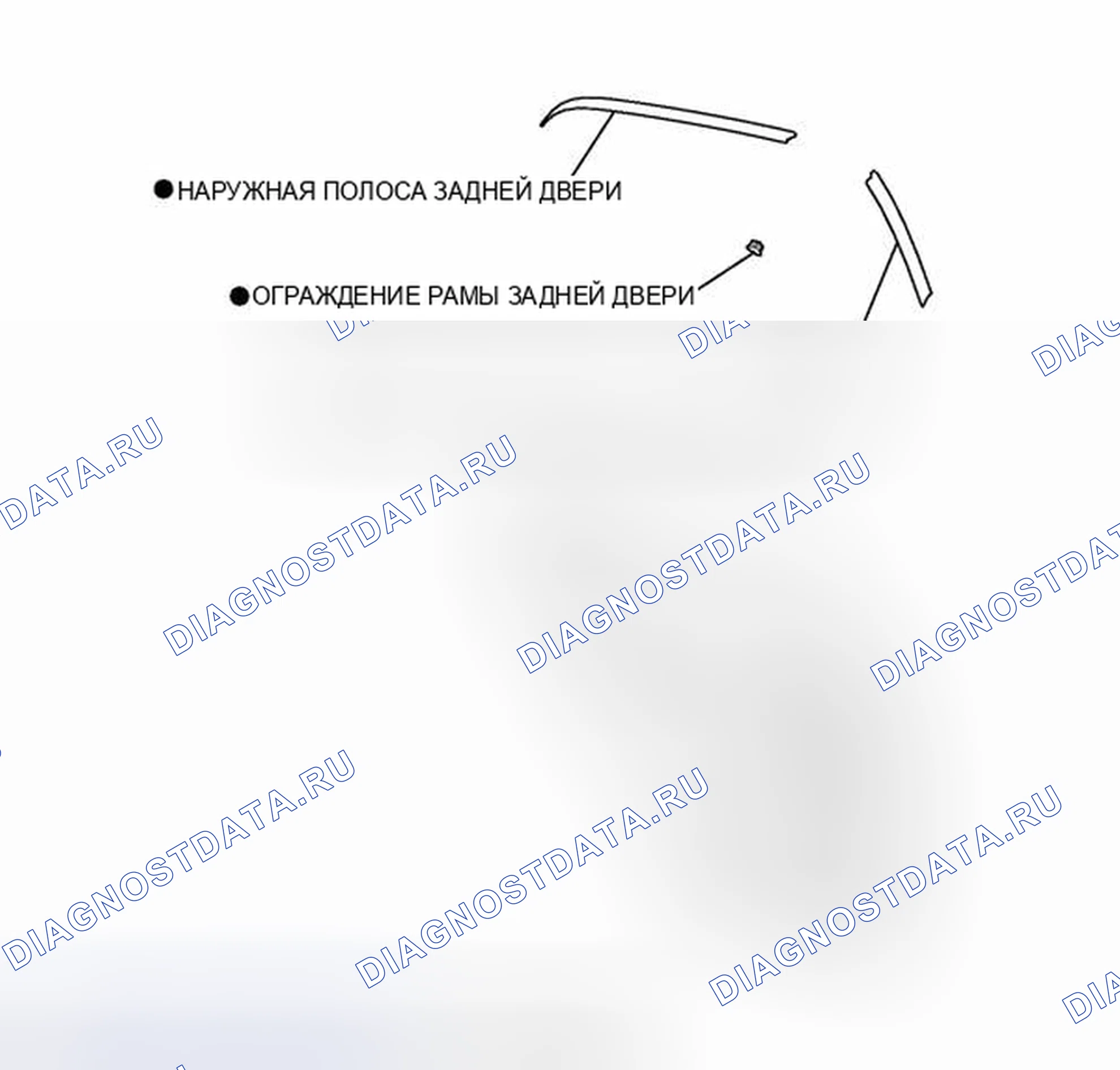 Рис. 150: ИЛЛЮСТРАЦИЯ. Lexus CT I