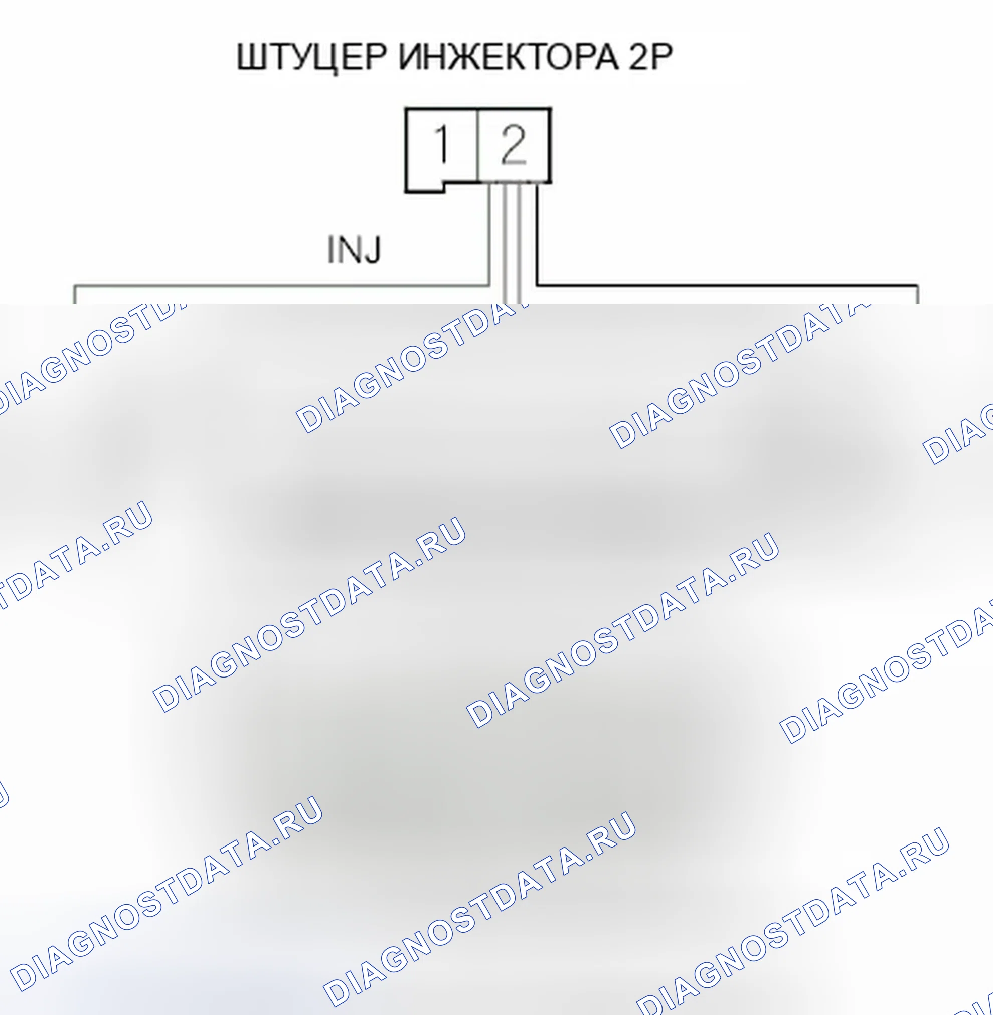 Рис. 201. Honda Insight ZE2