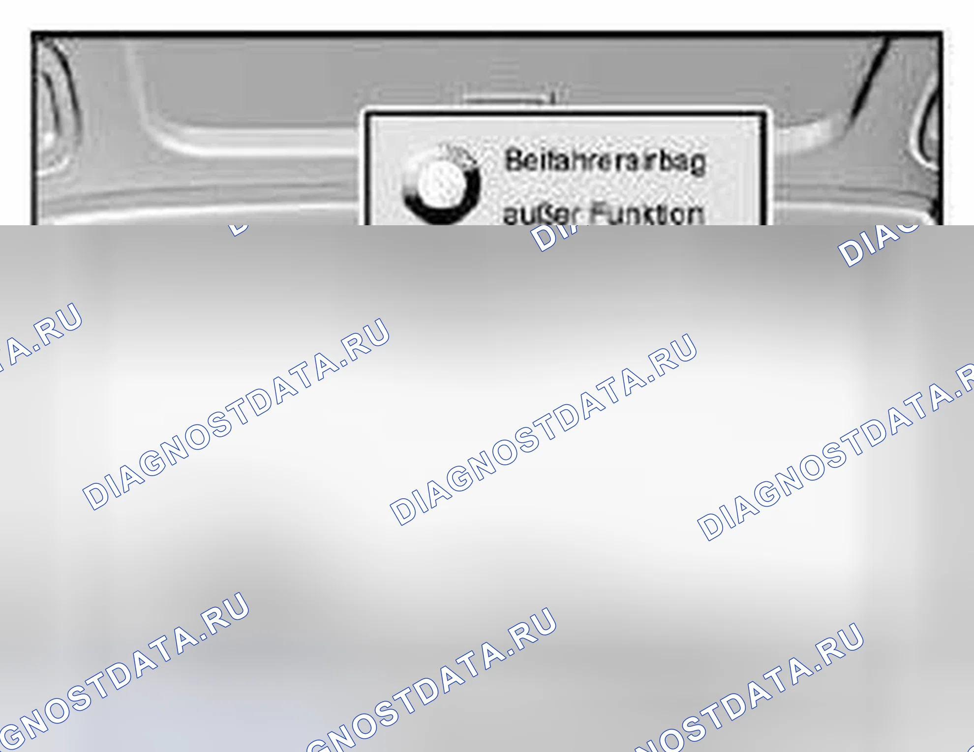 Рис. 23. BMW M6 E63/E64