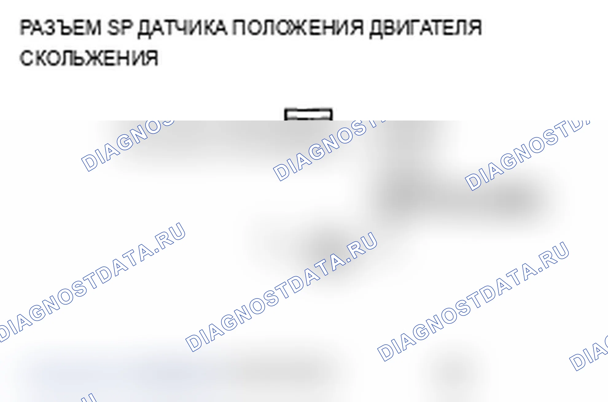 Рис. 12. Acura RL II рестайлинг