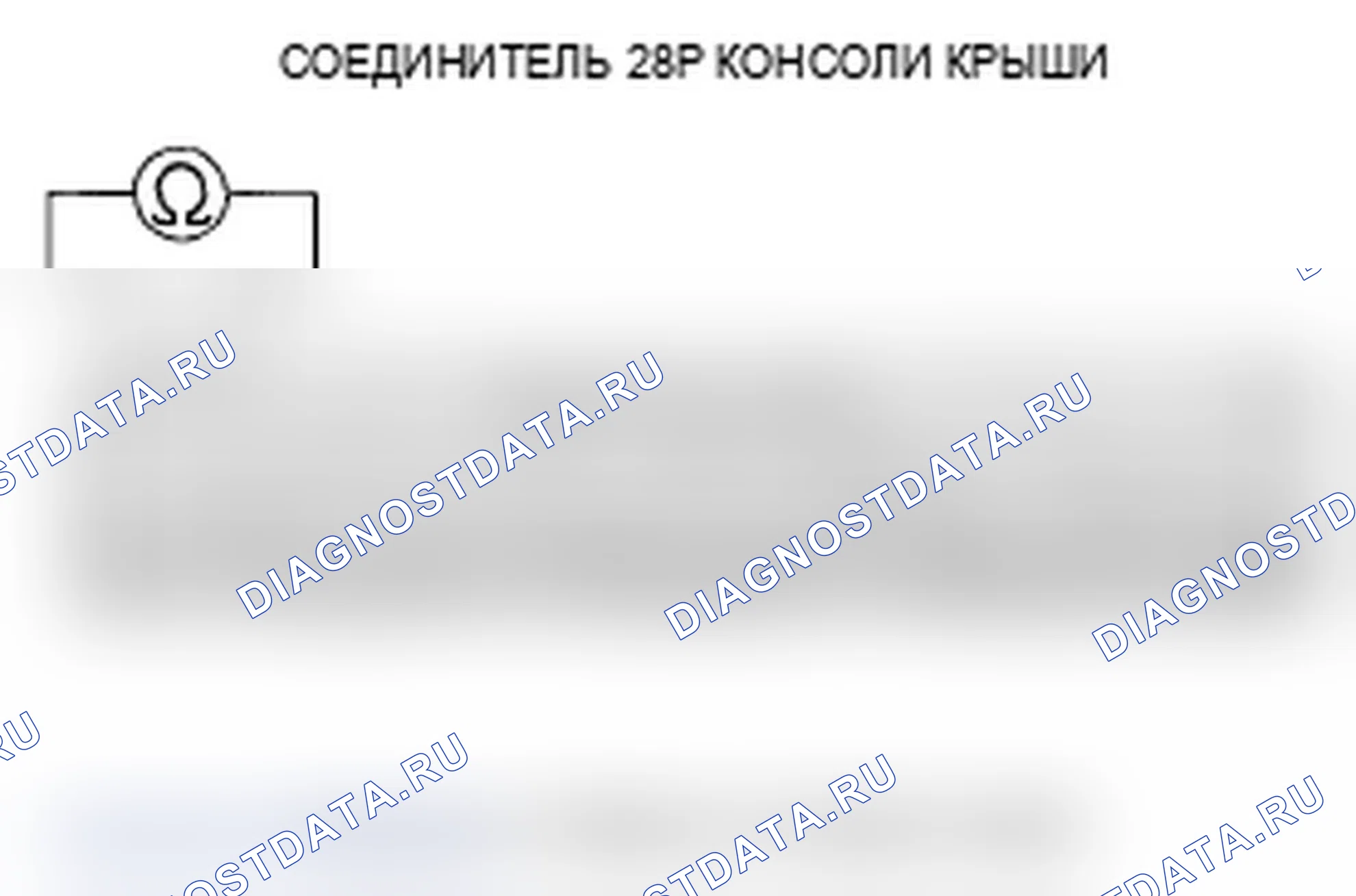 Рис. 171. Acura RL II