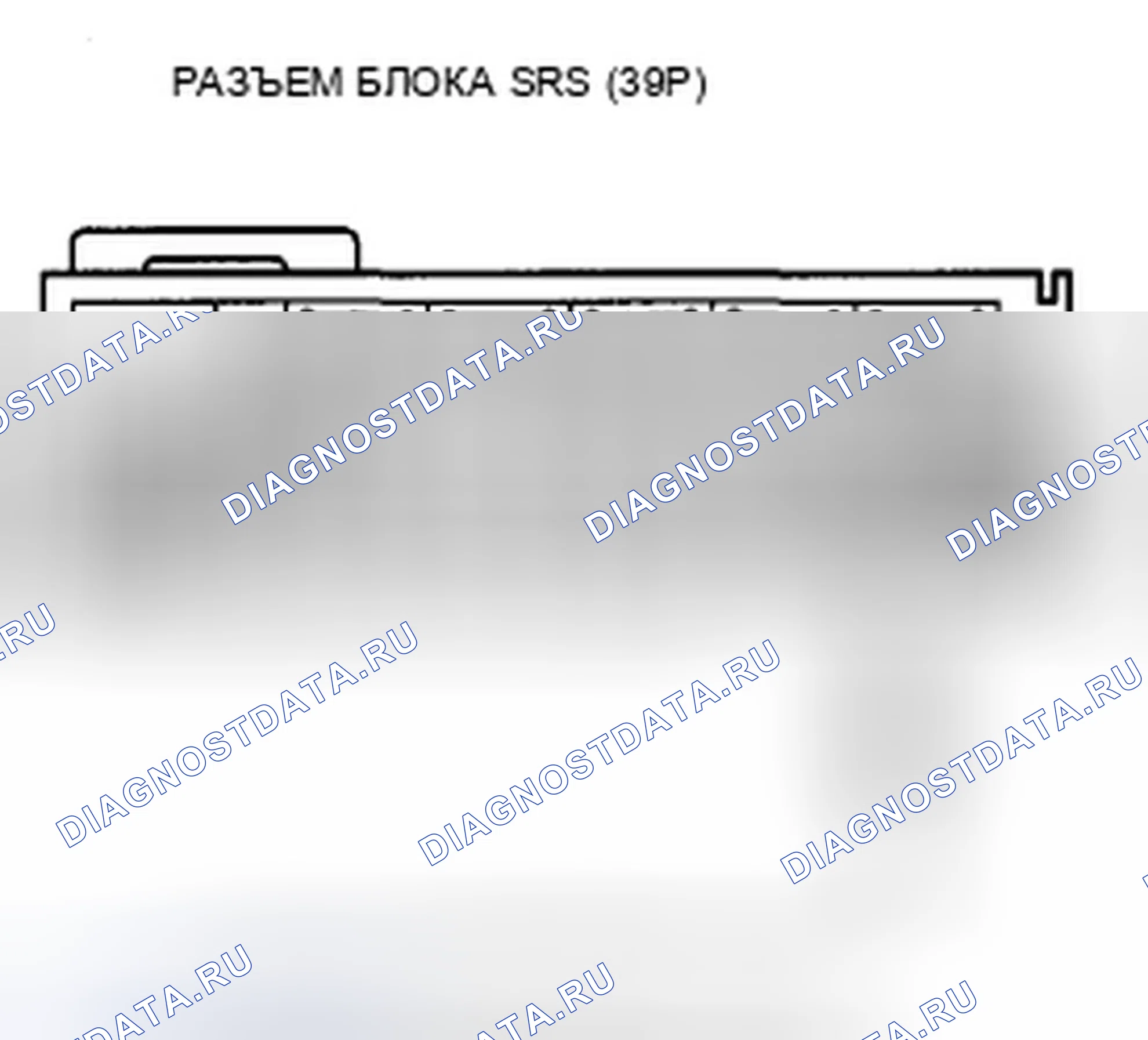 Рис. 125. Acura ZDX I