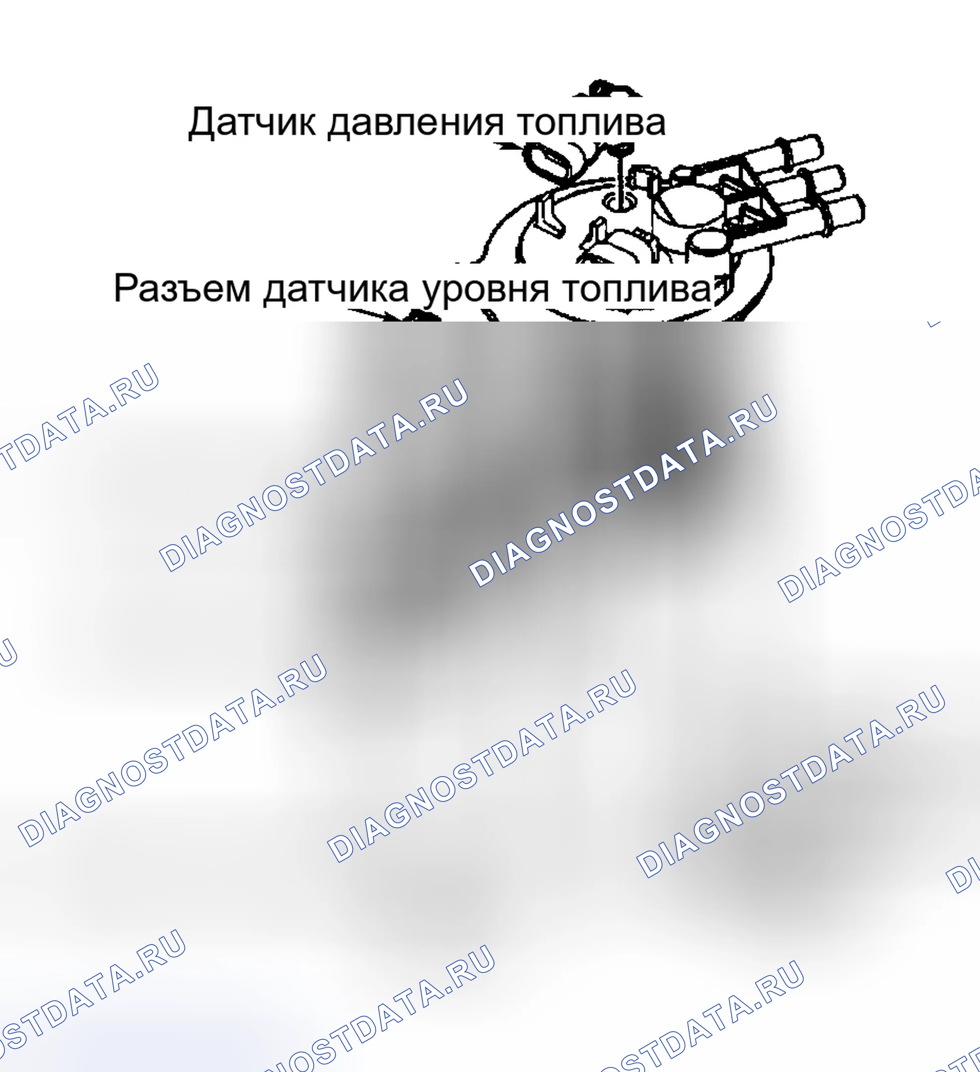 Рис. 17: Установка. Hyundai Venue I