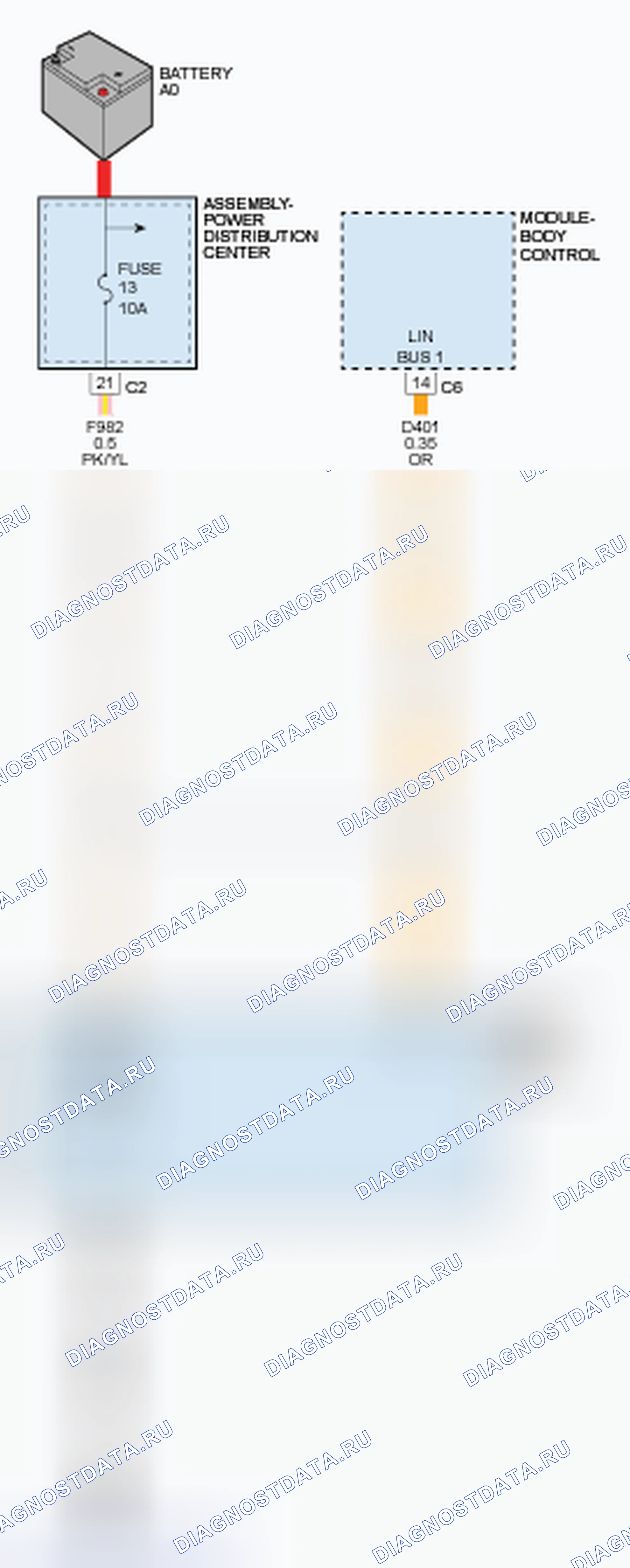 Рис. 140: U0231-87 - ПОТЕРЯ СВЯЗИ С МОДУЛЕМ ИЗМЕРЕНИЯ ДОЖДЯ - ОТСУТСТВУЕТ СООБЩЕНИЕ. Jeep Cherokee V рестайлинг