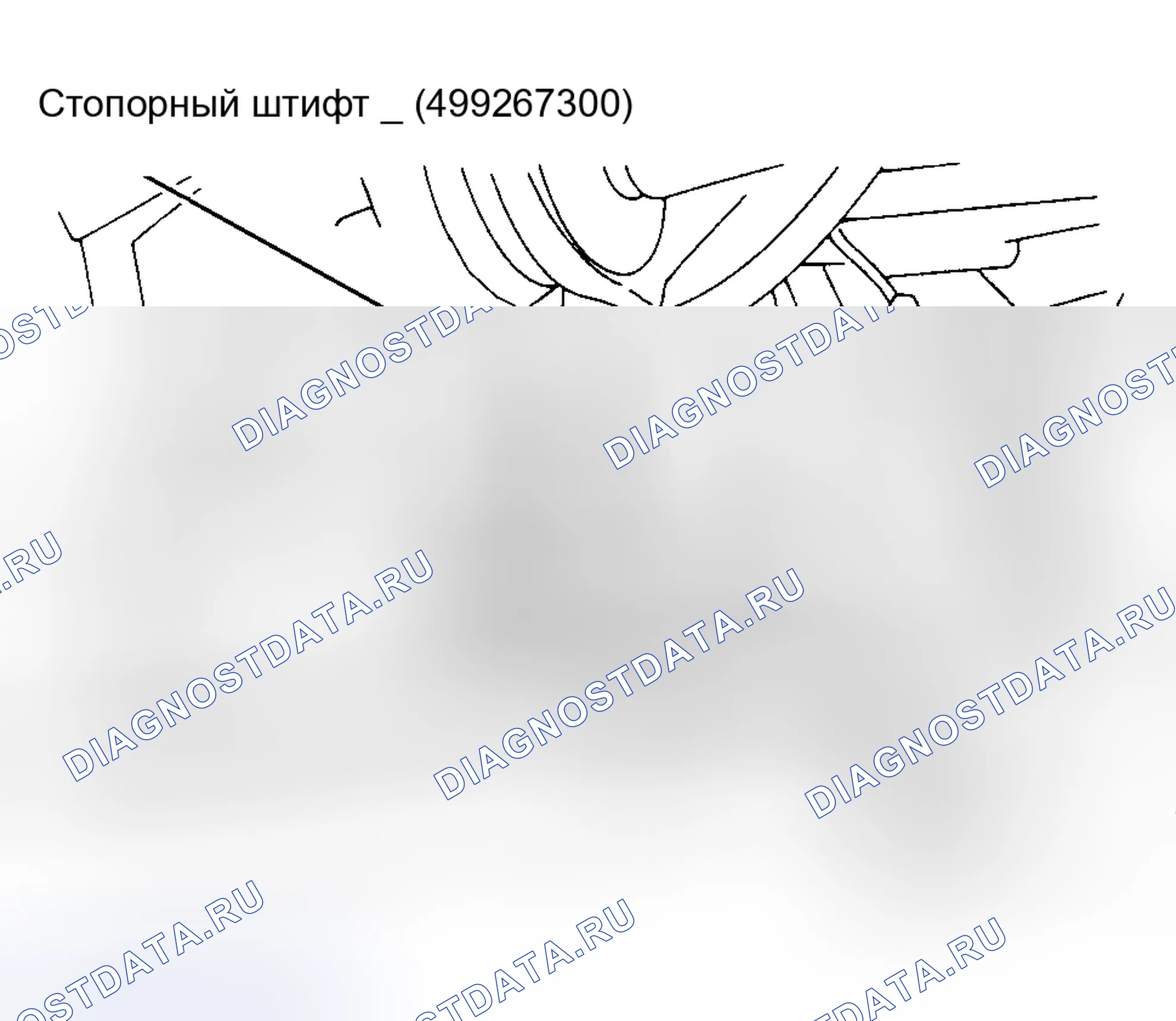 Рис. 76. Subaru SVX I