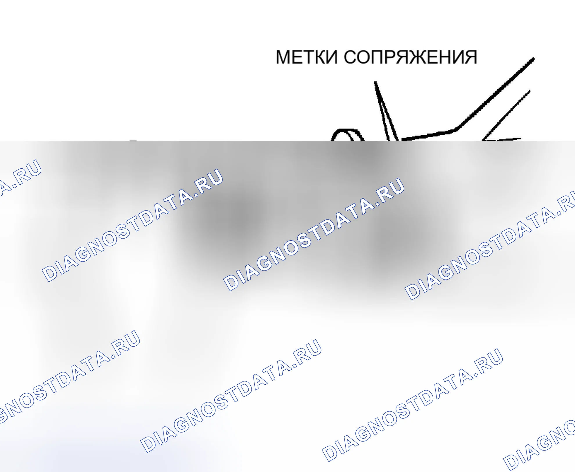 Рис. 45: ПРОВЕРКА ПОЛНОГО ЛЮФТА ЗАДНЕЙ ОСИ. Mitsubishi Montero III