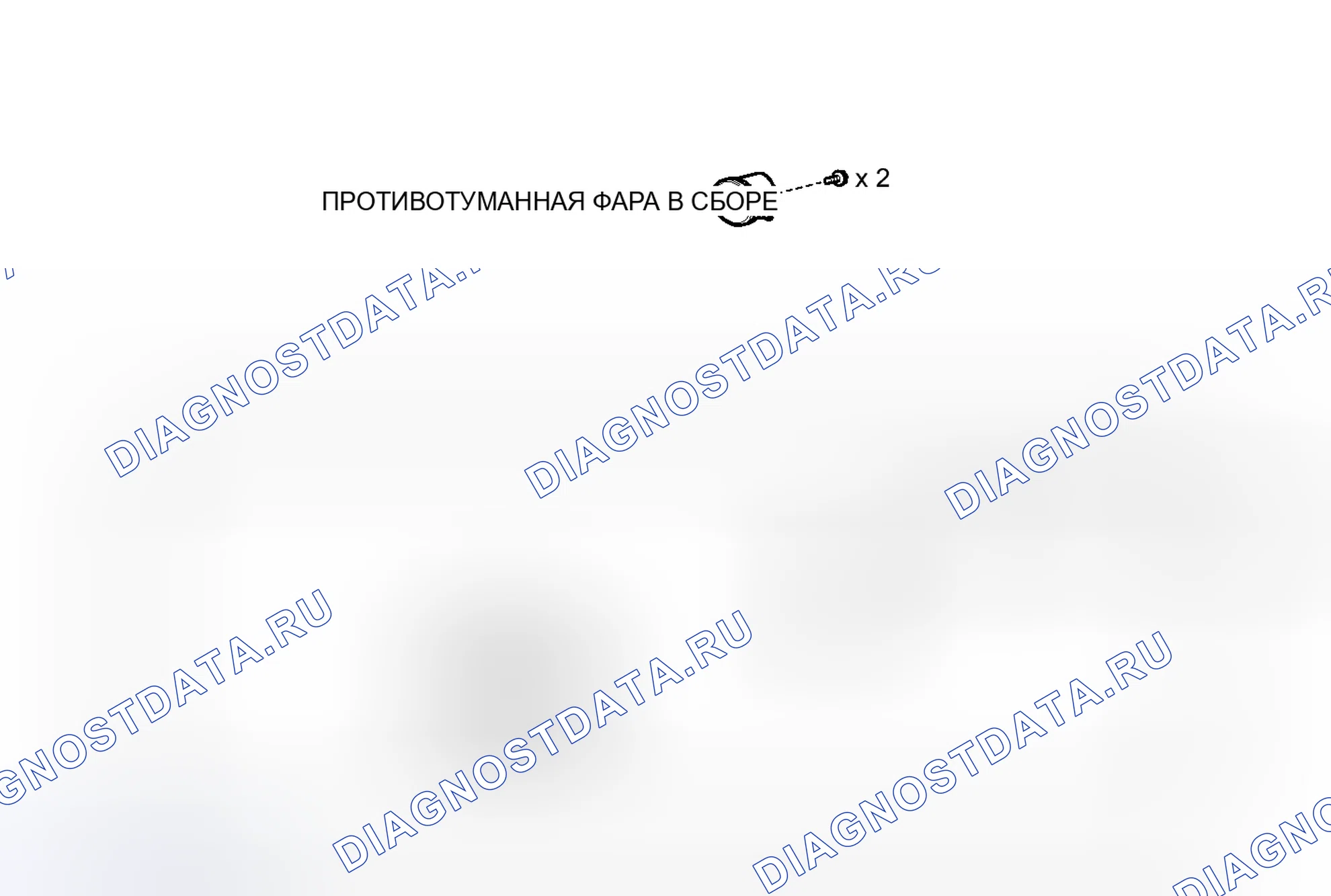 Рис. 85: ИЛЛЮСТРАЦИЯ. Toyota Matrix E140