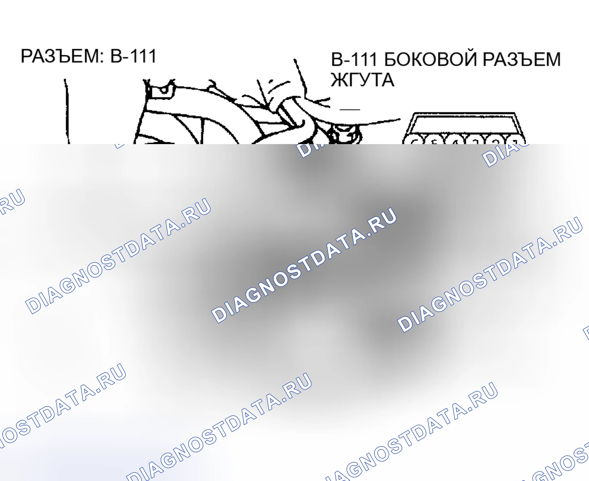 Рис. 138. Dodge Stratus II рестайлинг