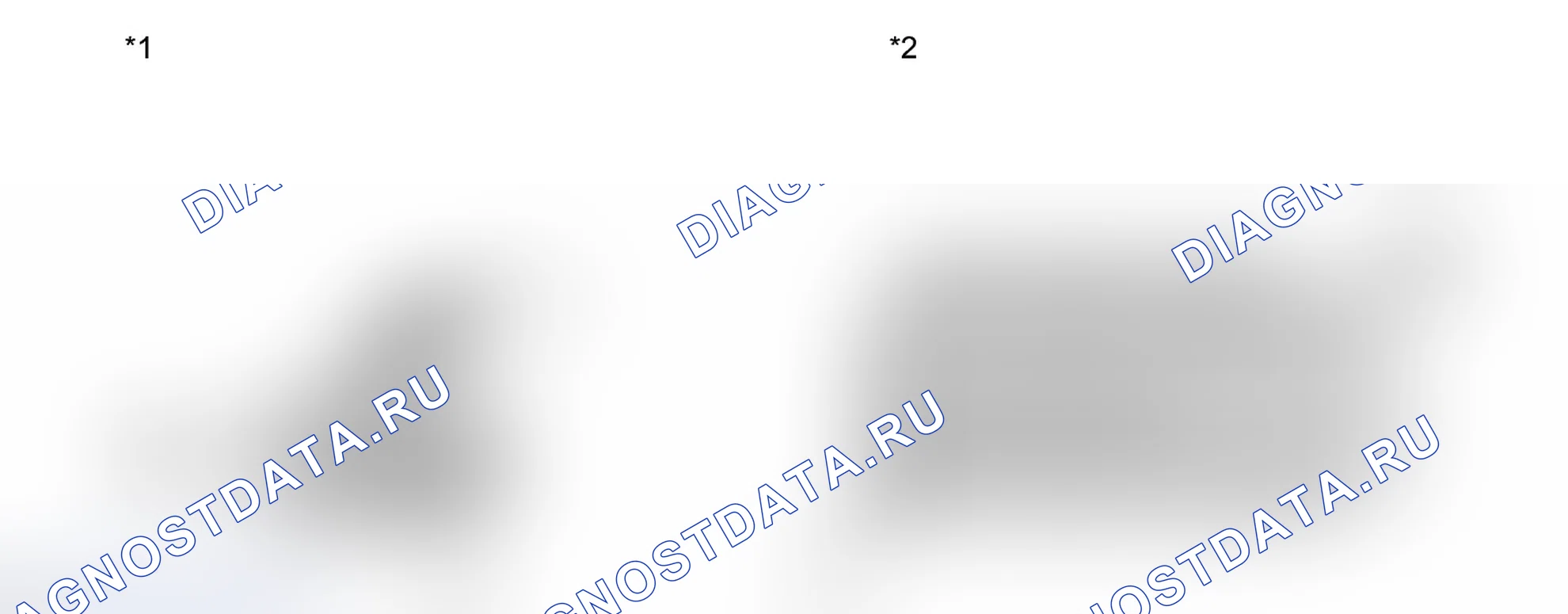 Рис. 149: ПРОЦЕДУРА. Toyota Prius PHV pre-III