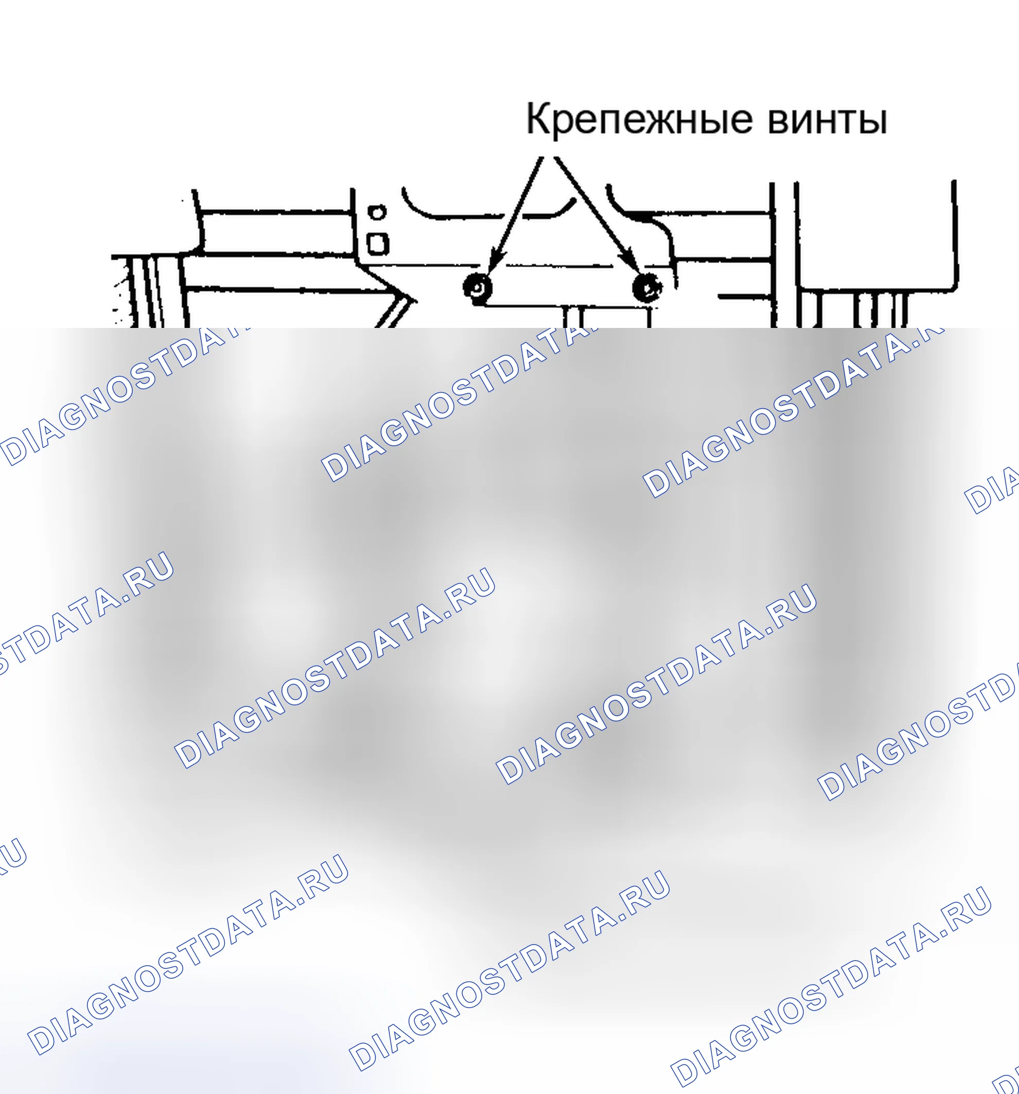 Рис. 2: ДВИГАТЕЛЬ РЕГУЛИРОВКИ СИЛОВОГО КРЕСЛА. Audi A6 C4