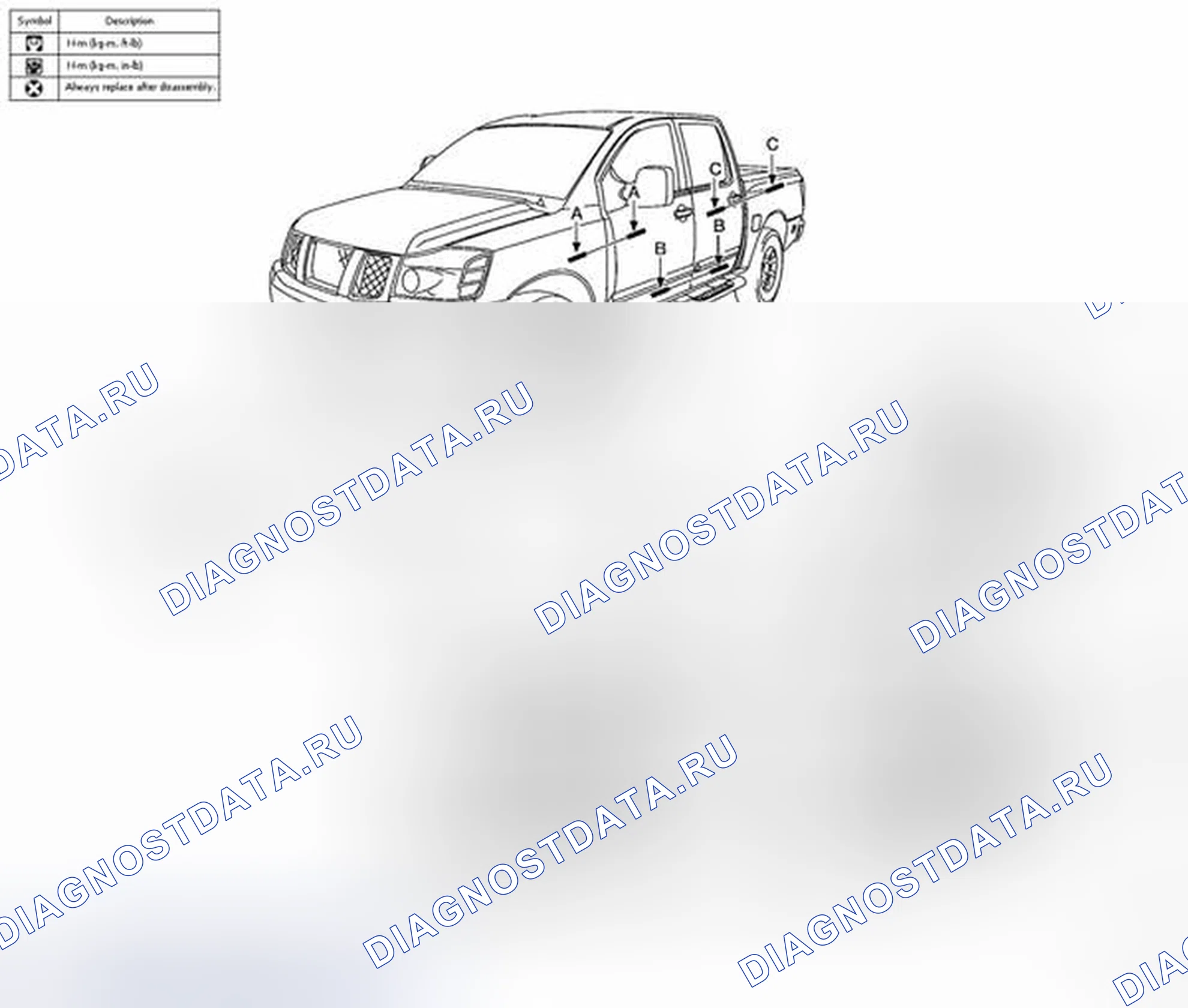 Рис. 251. Honda Torneo I