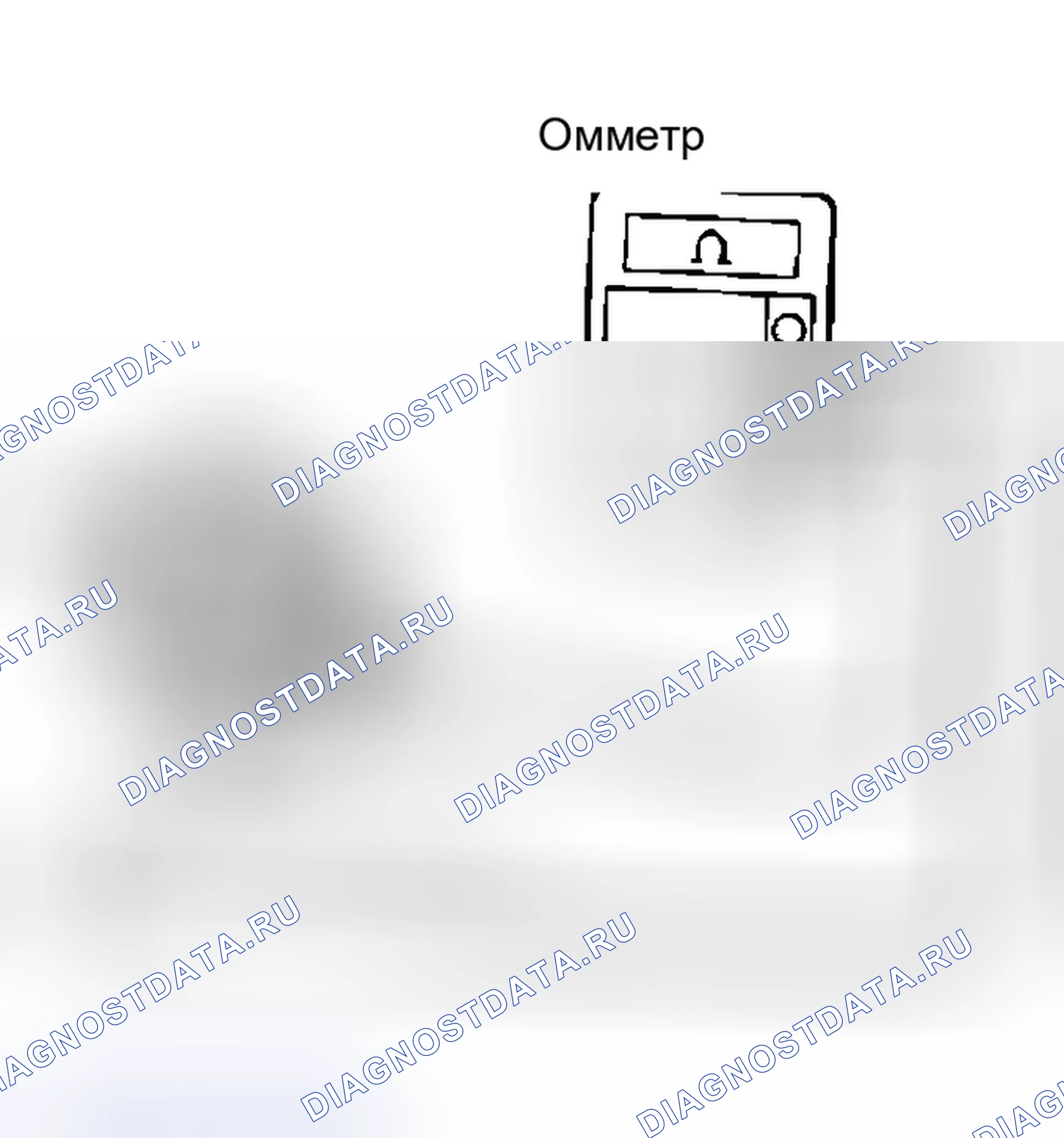 Рис. 23. Toyota Tacoma I рестайлинг