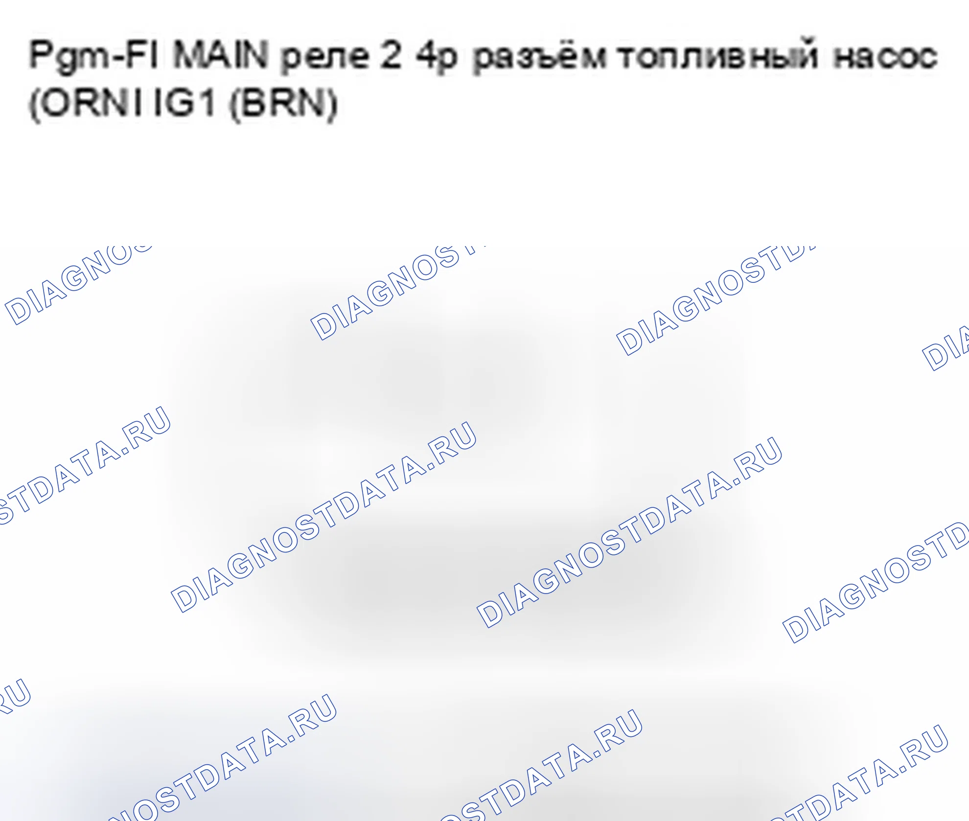 Рис. 548. Honda Insight ZE2 рестайлинг