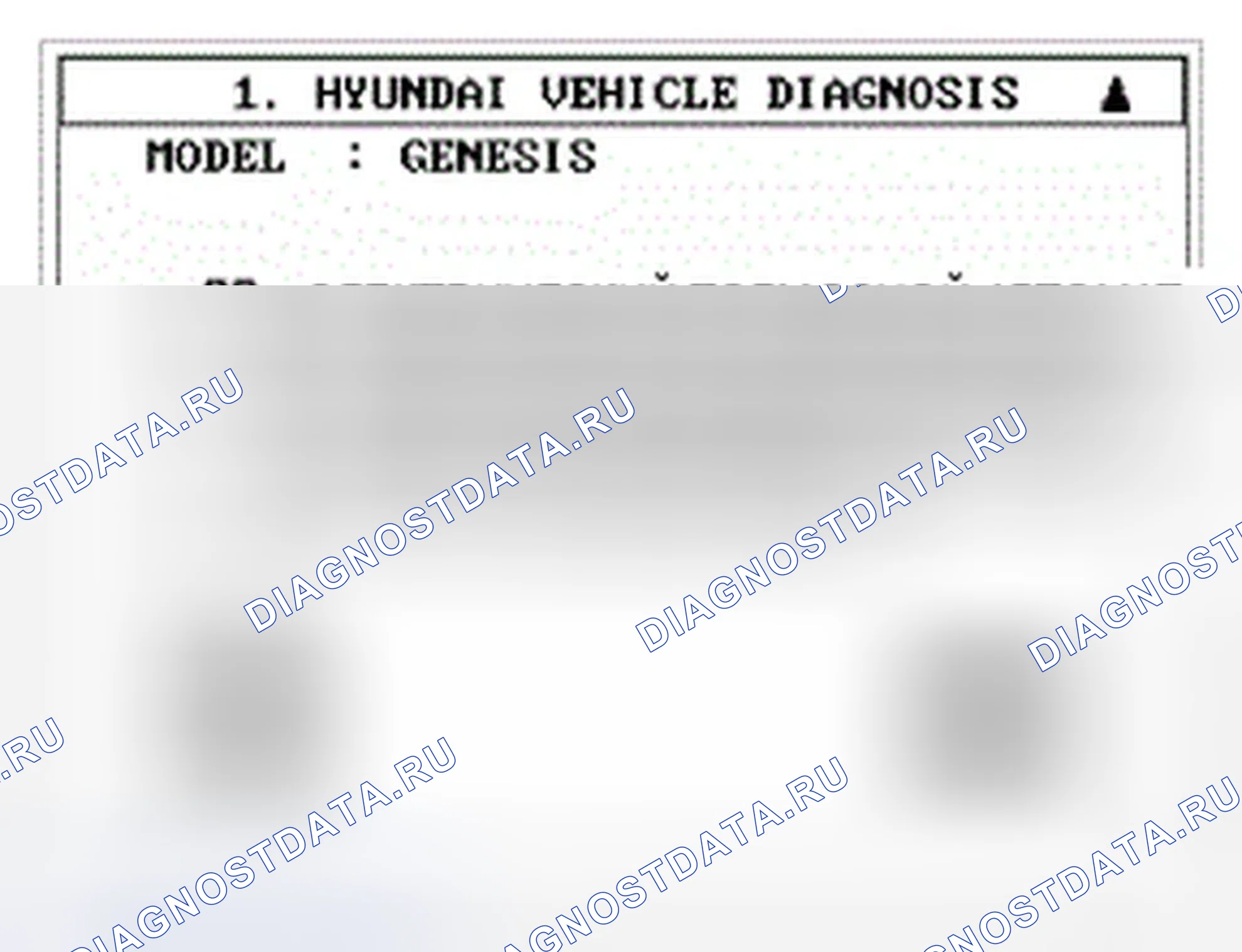 Рис. 51. Hyundai Genesis I рестайлинг