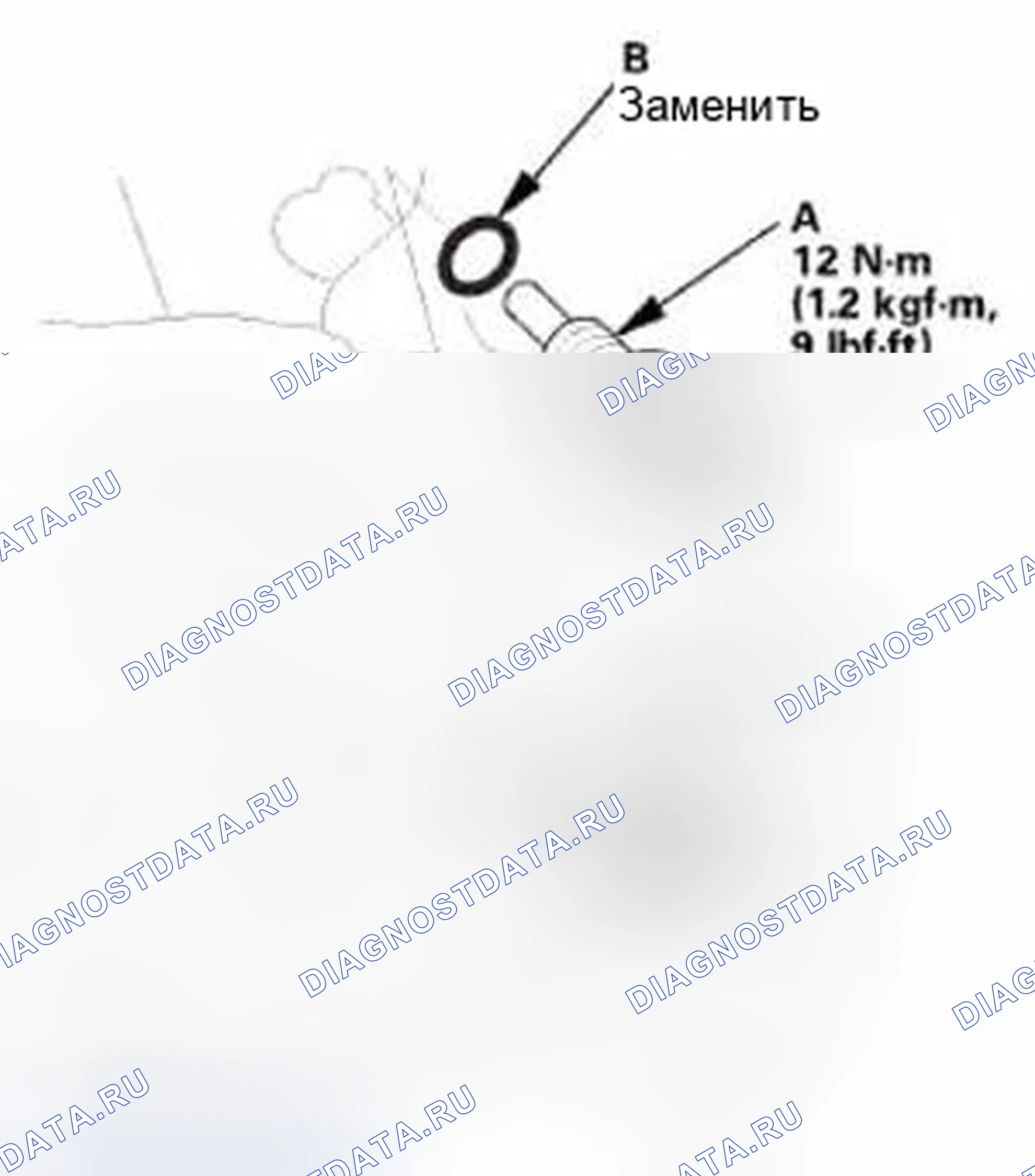 Рис. 43. Honda Civic IX
