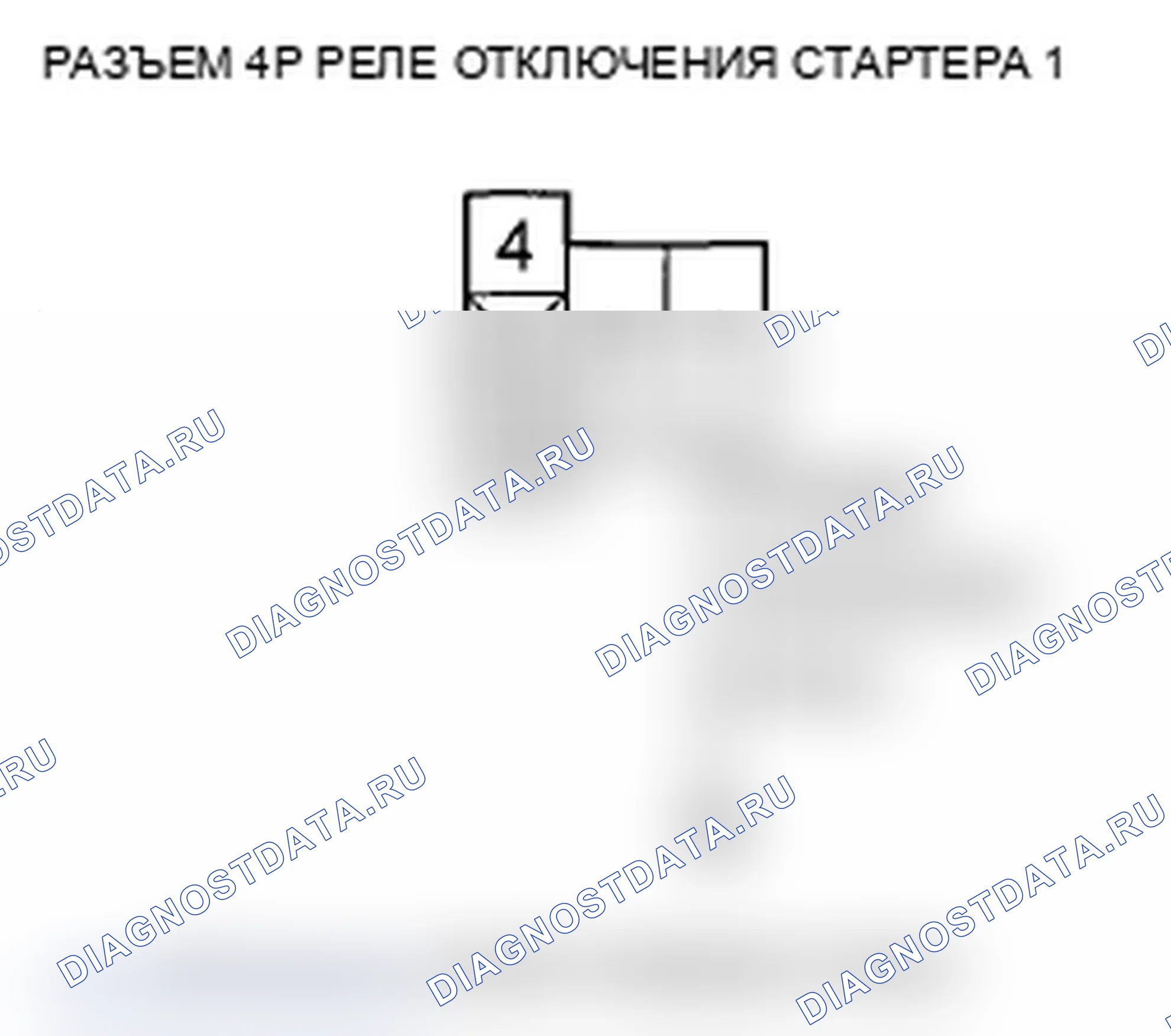 Рис. 217. Acura TL IV