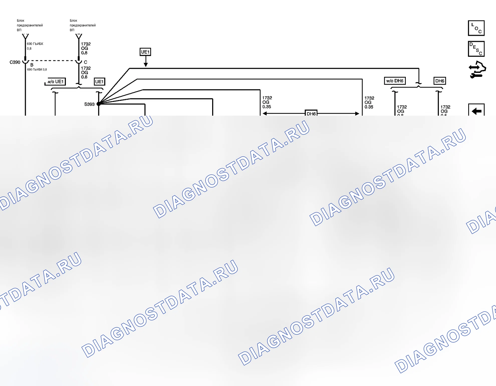 Рис. 9. Buick LaCrosse I
