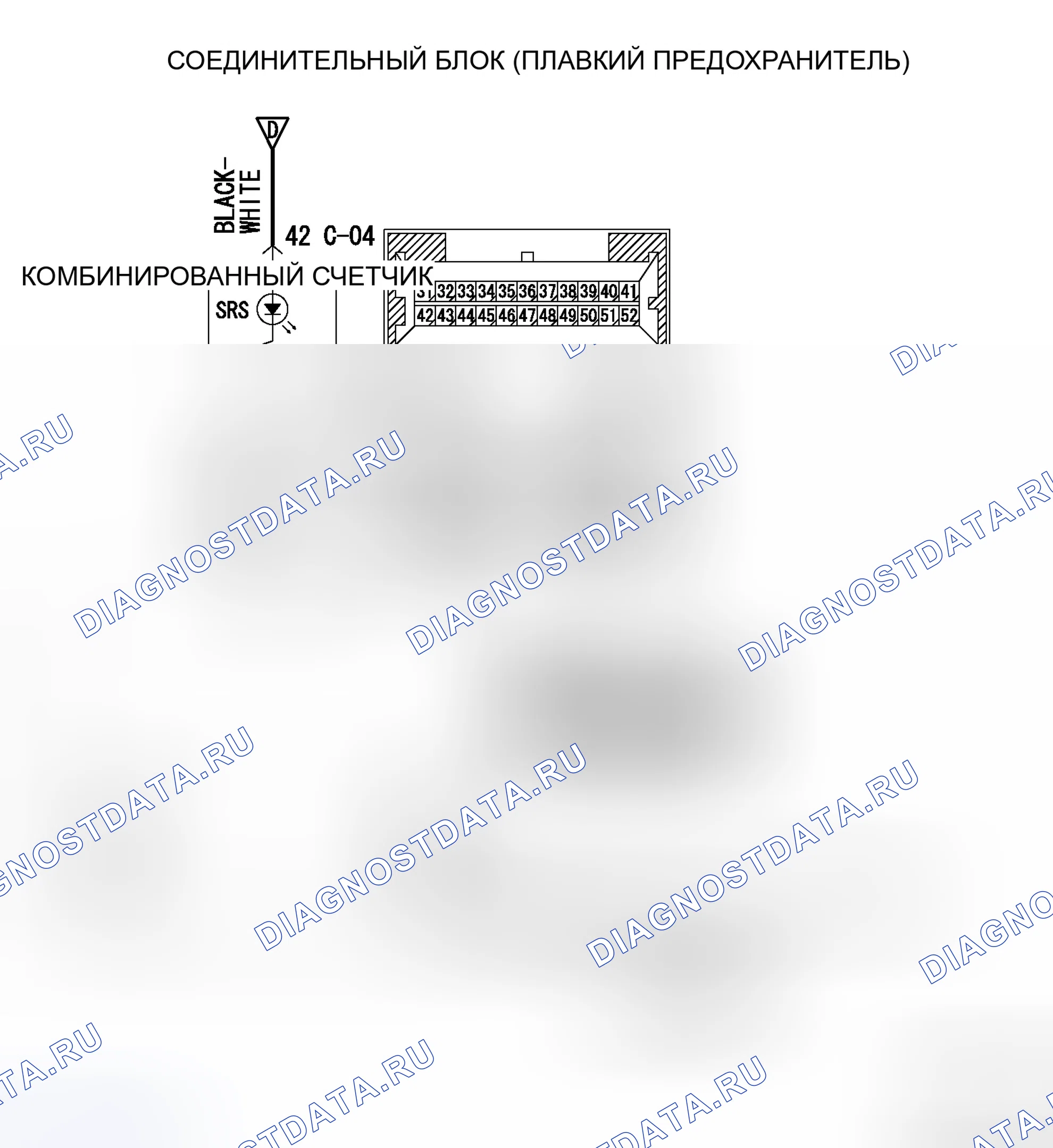 Рис. 390. Honda Envix I