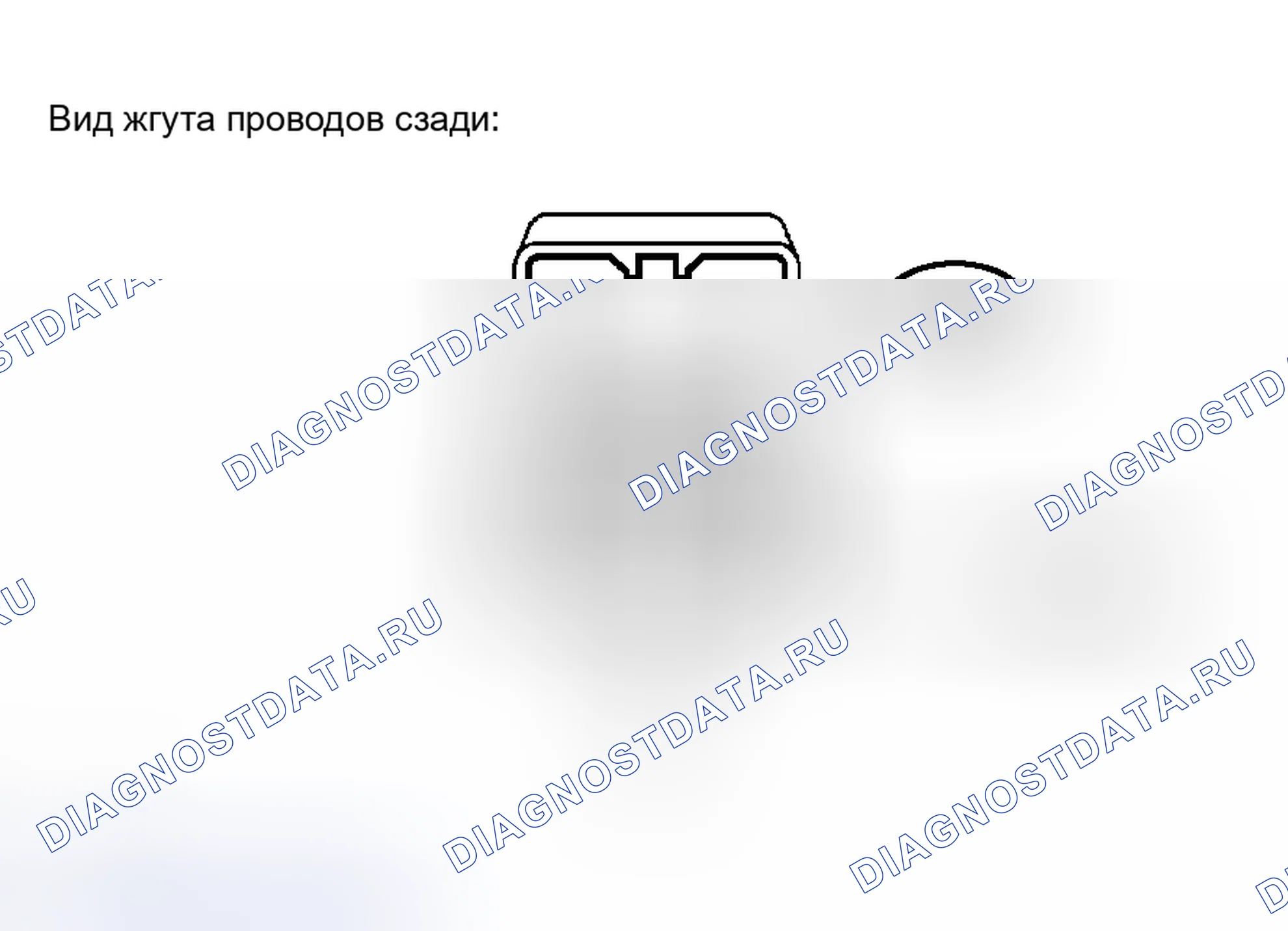 Рис. 9. Toyota Avalon XX30