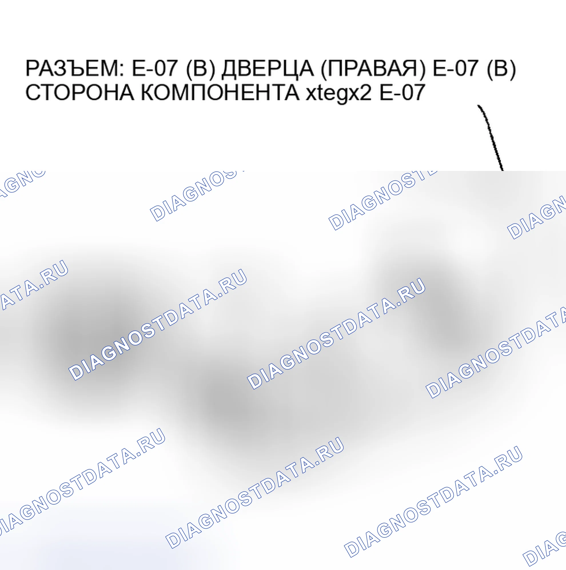 Рис. 98. Chrysler Sebring II рестайлинг