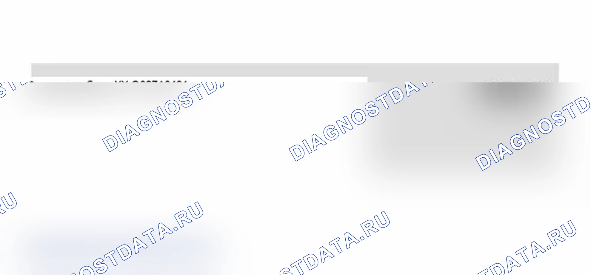 Рис. 145. Audi A4 B6