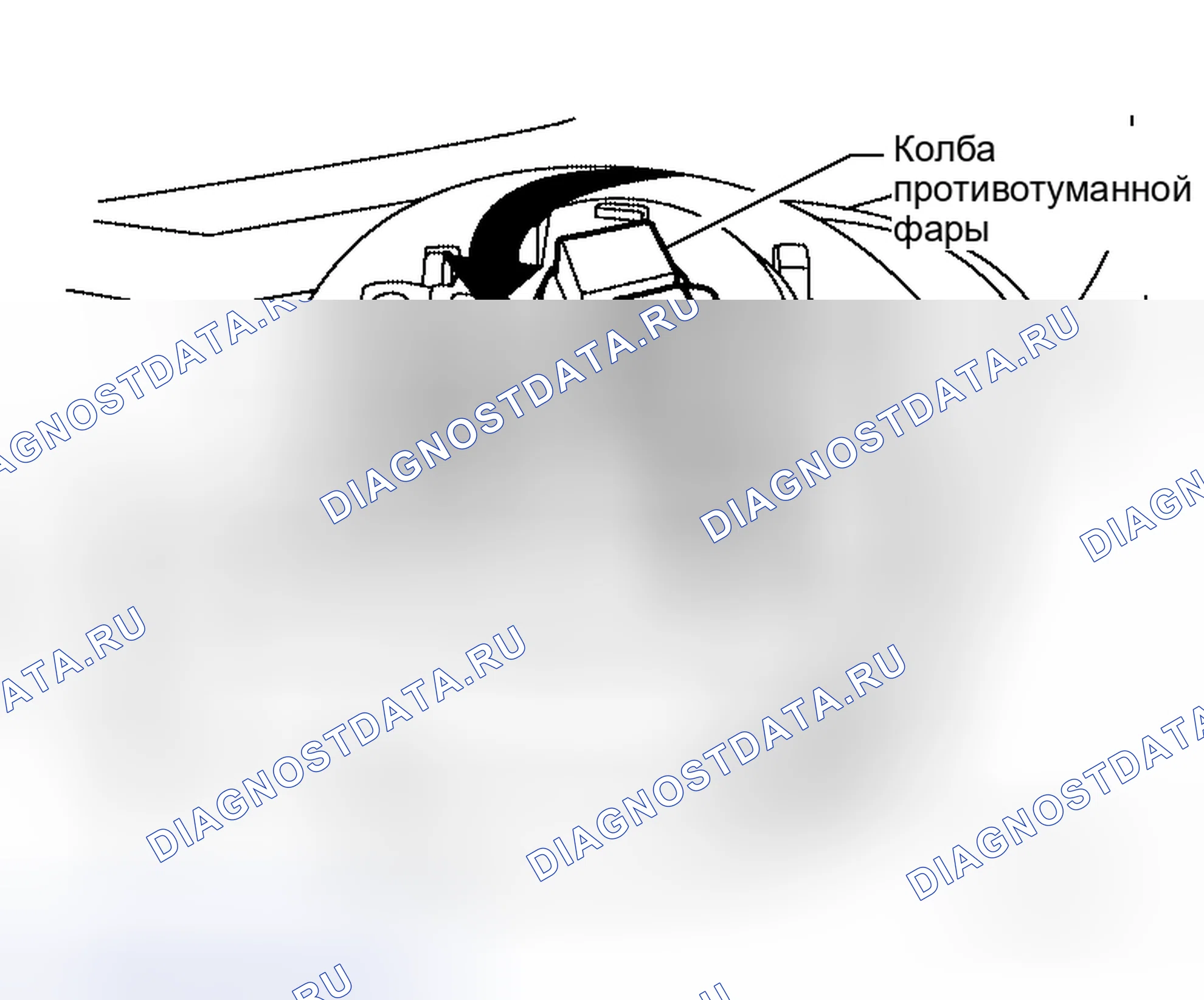 Рис. 29: ДЕМОНТАЖ. Honda Odyssey I