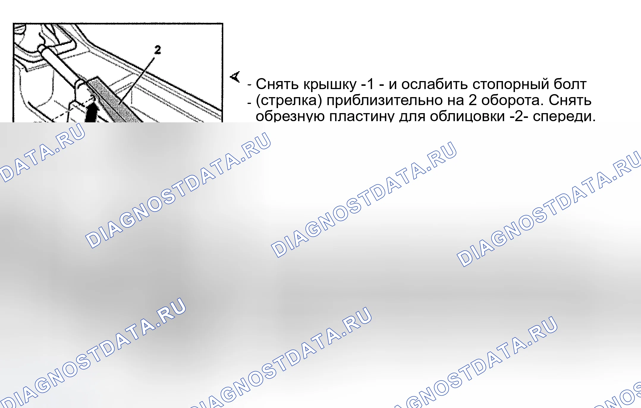 Рис. 42. Audi S8 D2 рестайлинг