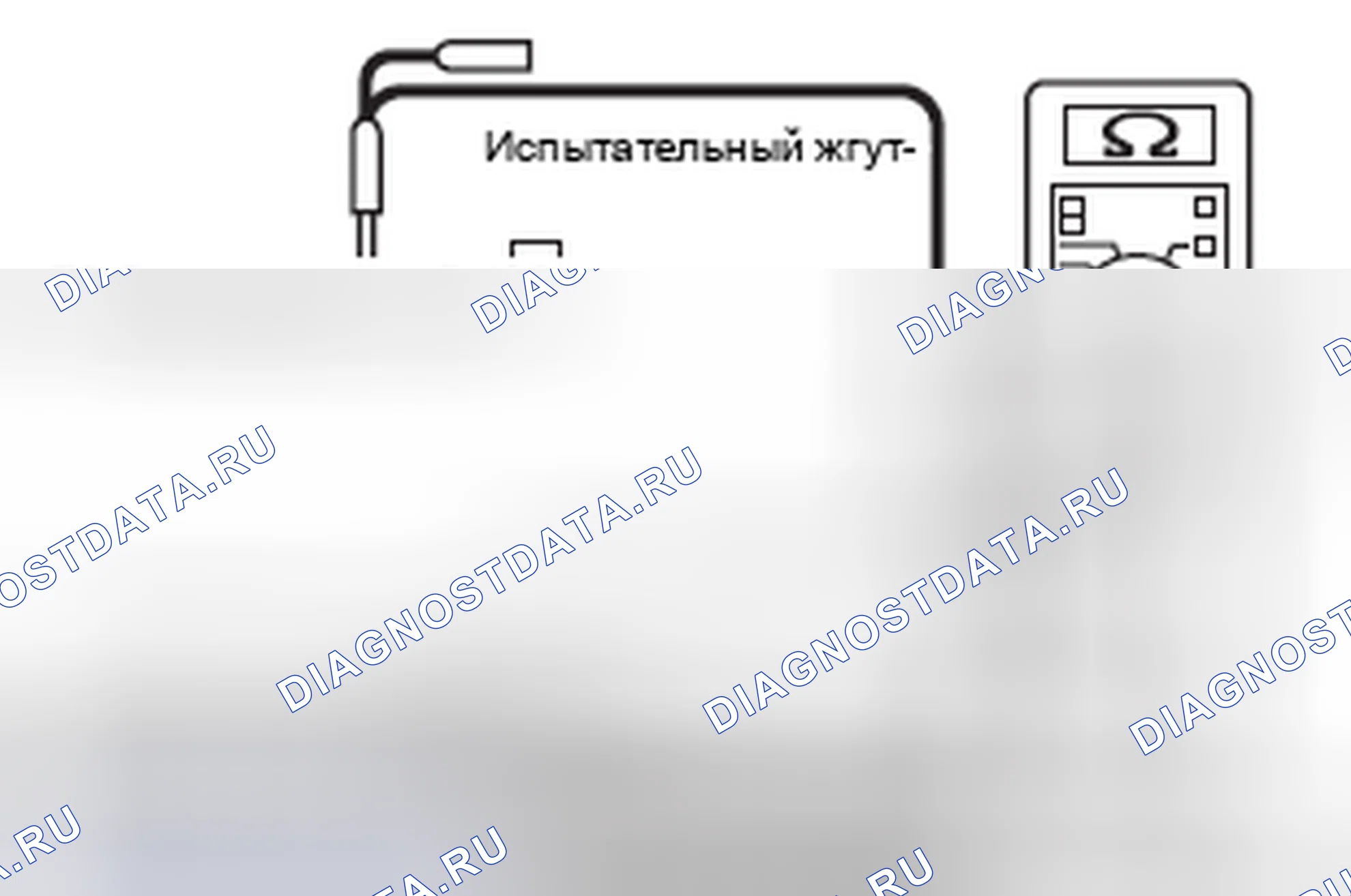 Рис. 165. Honda e:NP1 I