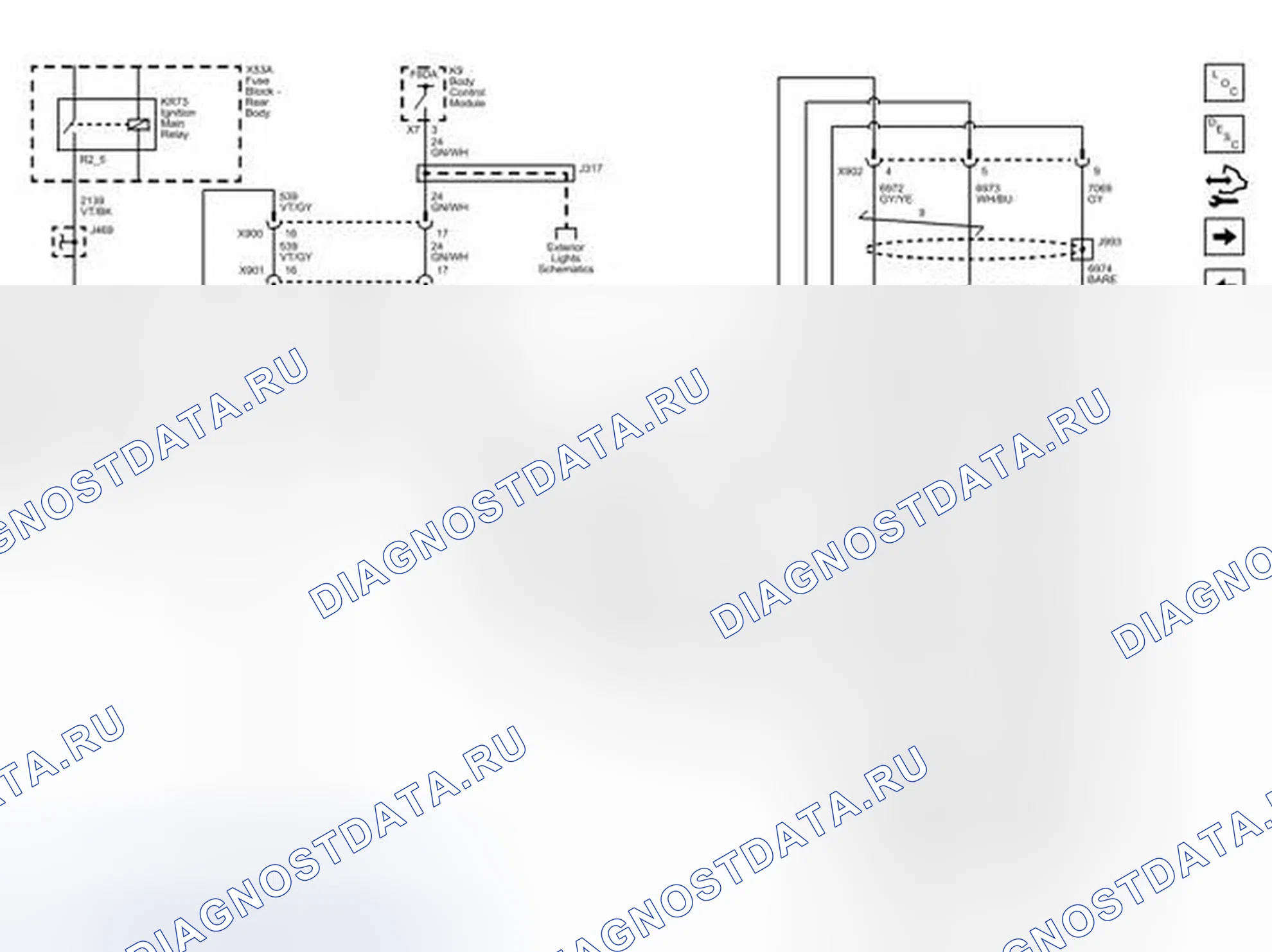 Рис. 6: Камера заднего вида (UVC). Buick Encore I