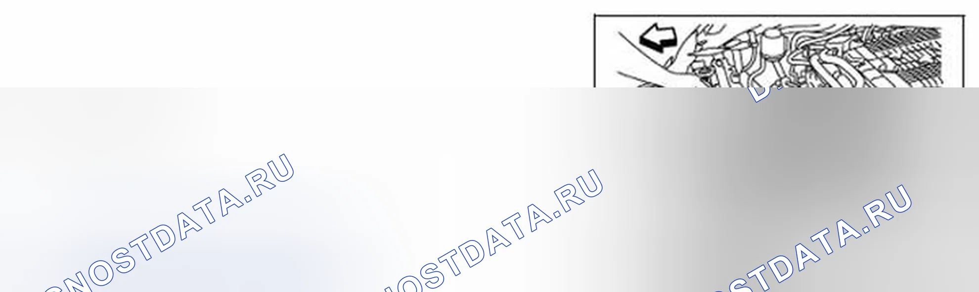 Рис. 10. Infiniti Q60 I