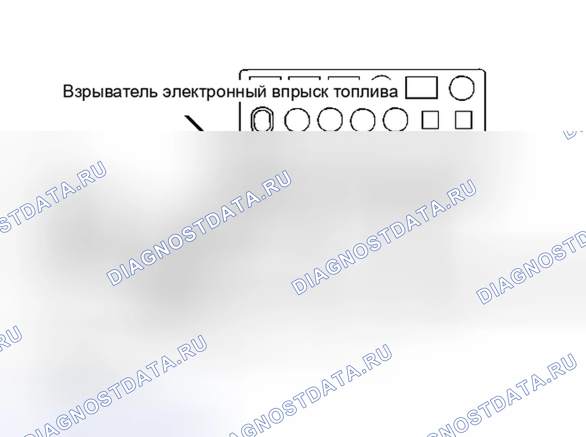 Рис. 44: СБРОС КОДОВ НЕИСПРАВНОСТЕЙ. Toyota Previa I