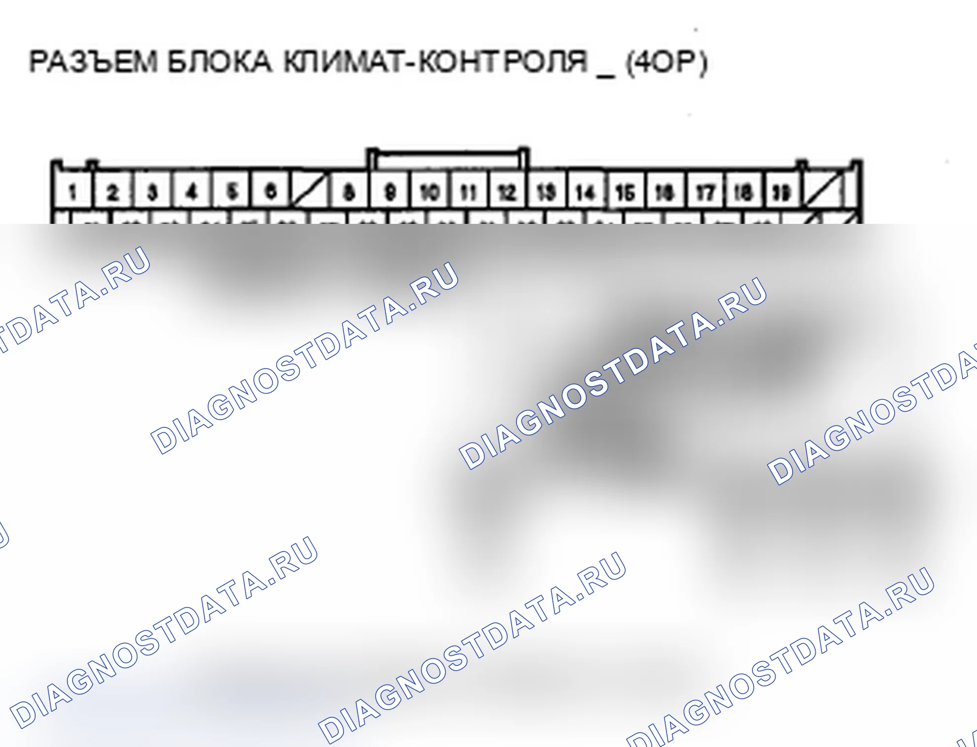 Рис. 84. Acura MDX II рестайлинг