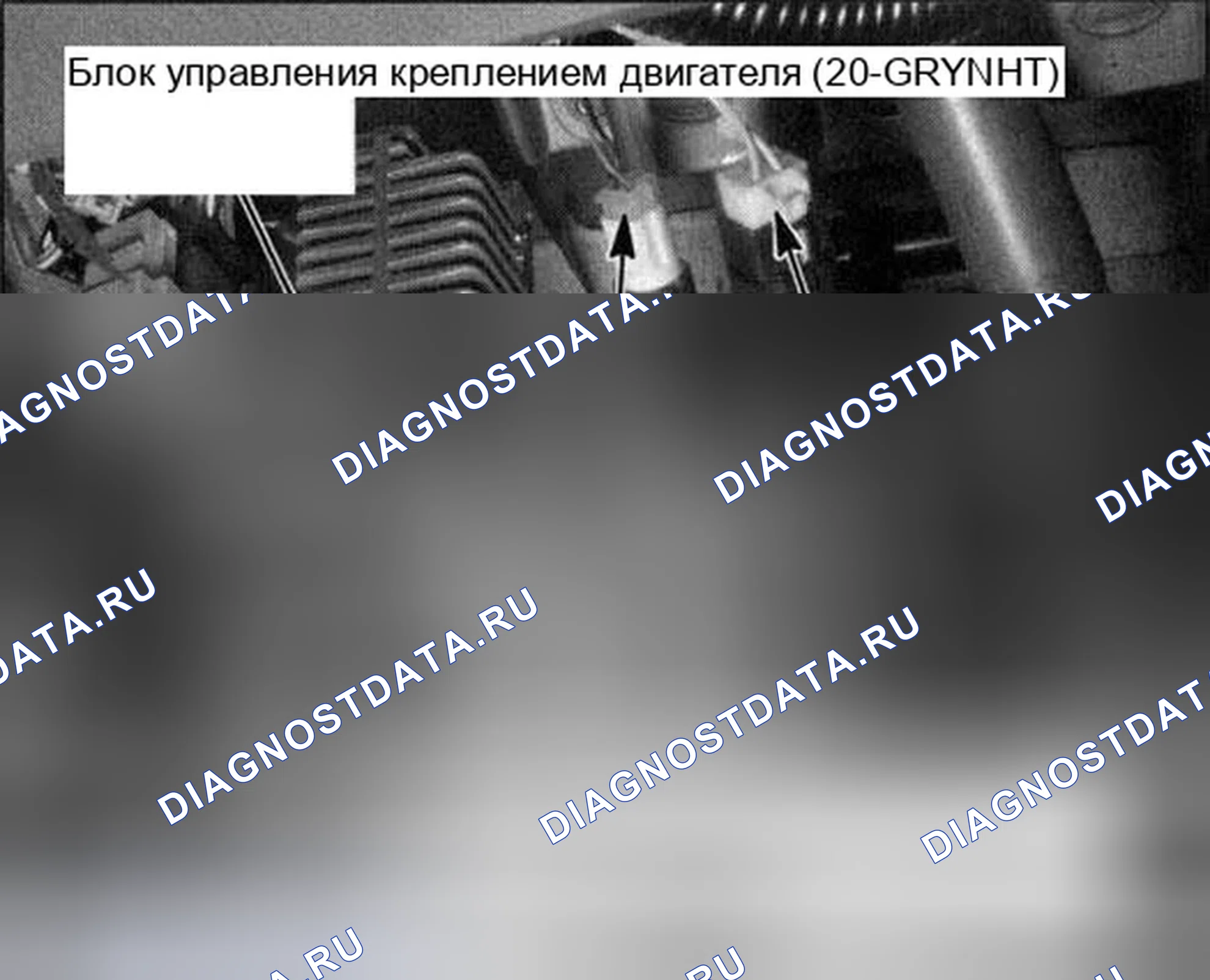 Рис. 53. Honda Accord VII рестайлинг