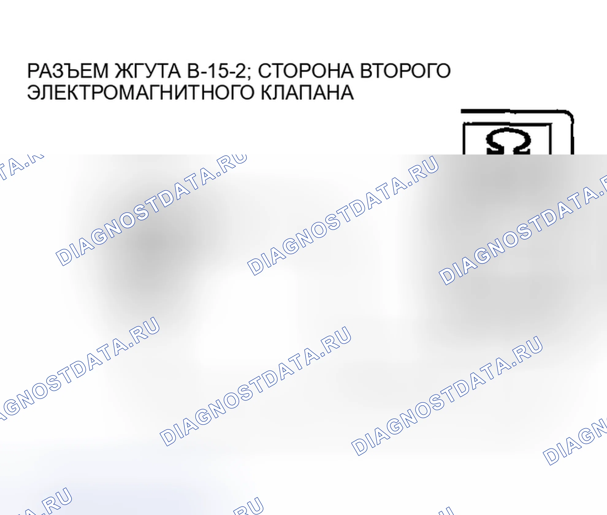 Рис. 311. Mazda MX-5 NA