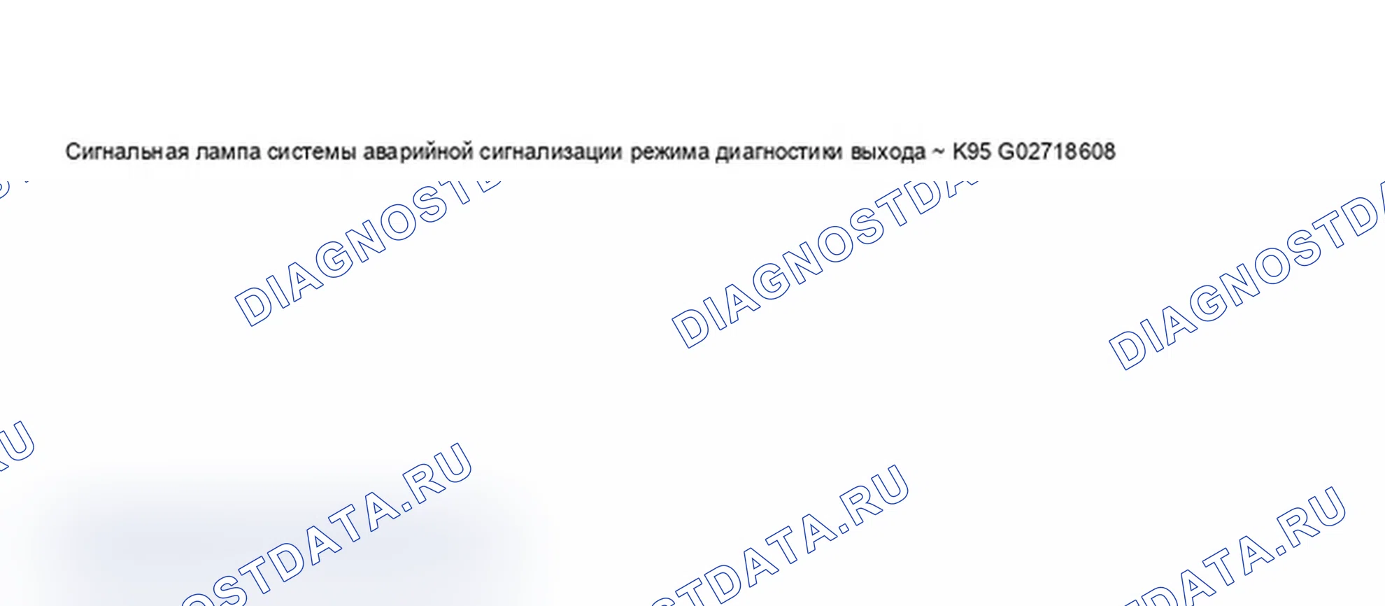 Рис. 118. Audi A6 C5 рестайлинг