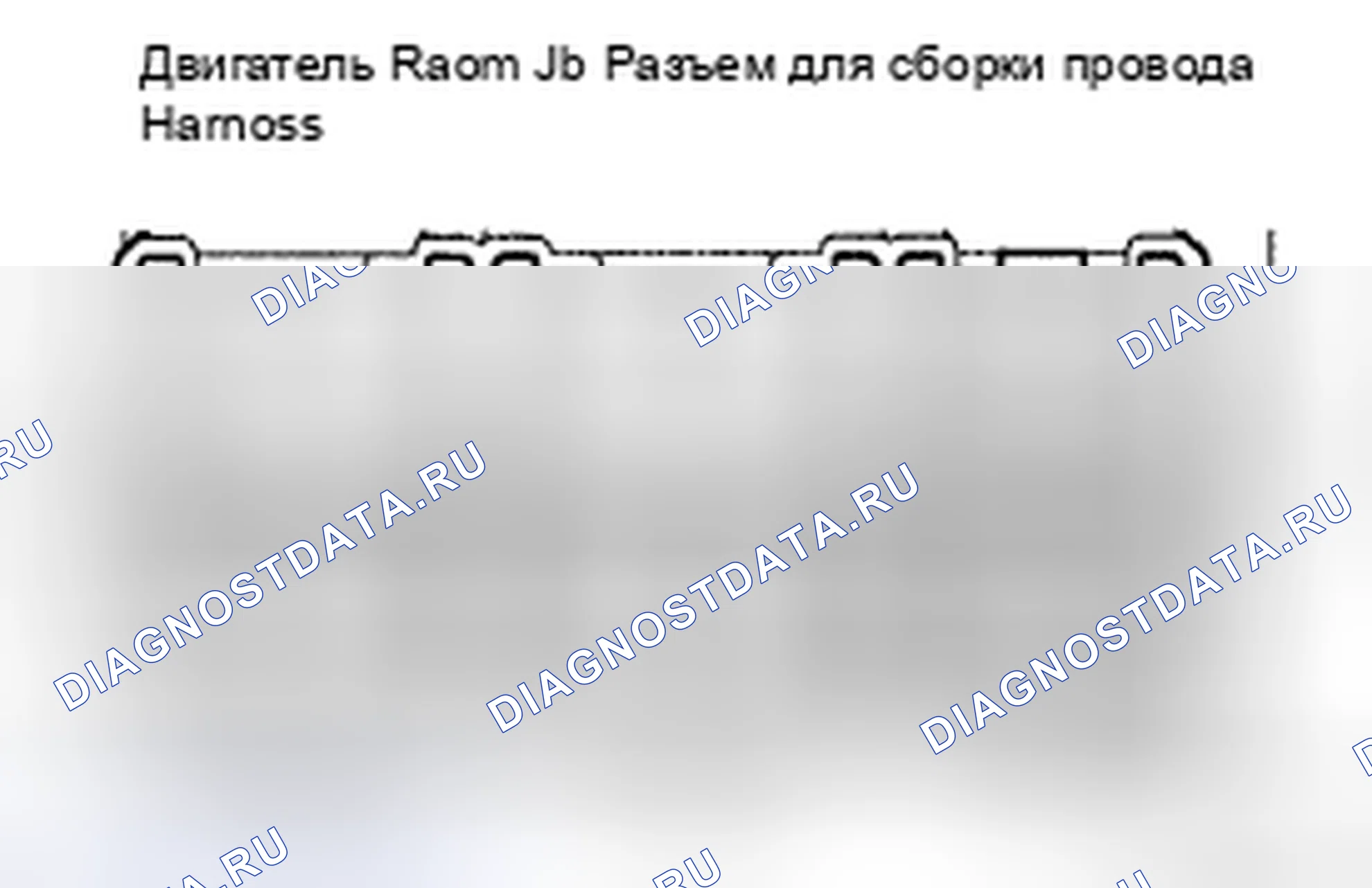 Рис. 37. Toyota Avalon XX30 рестайлинг