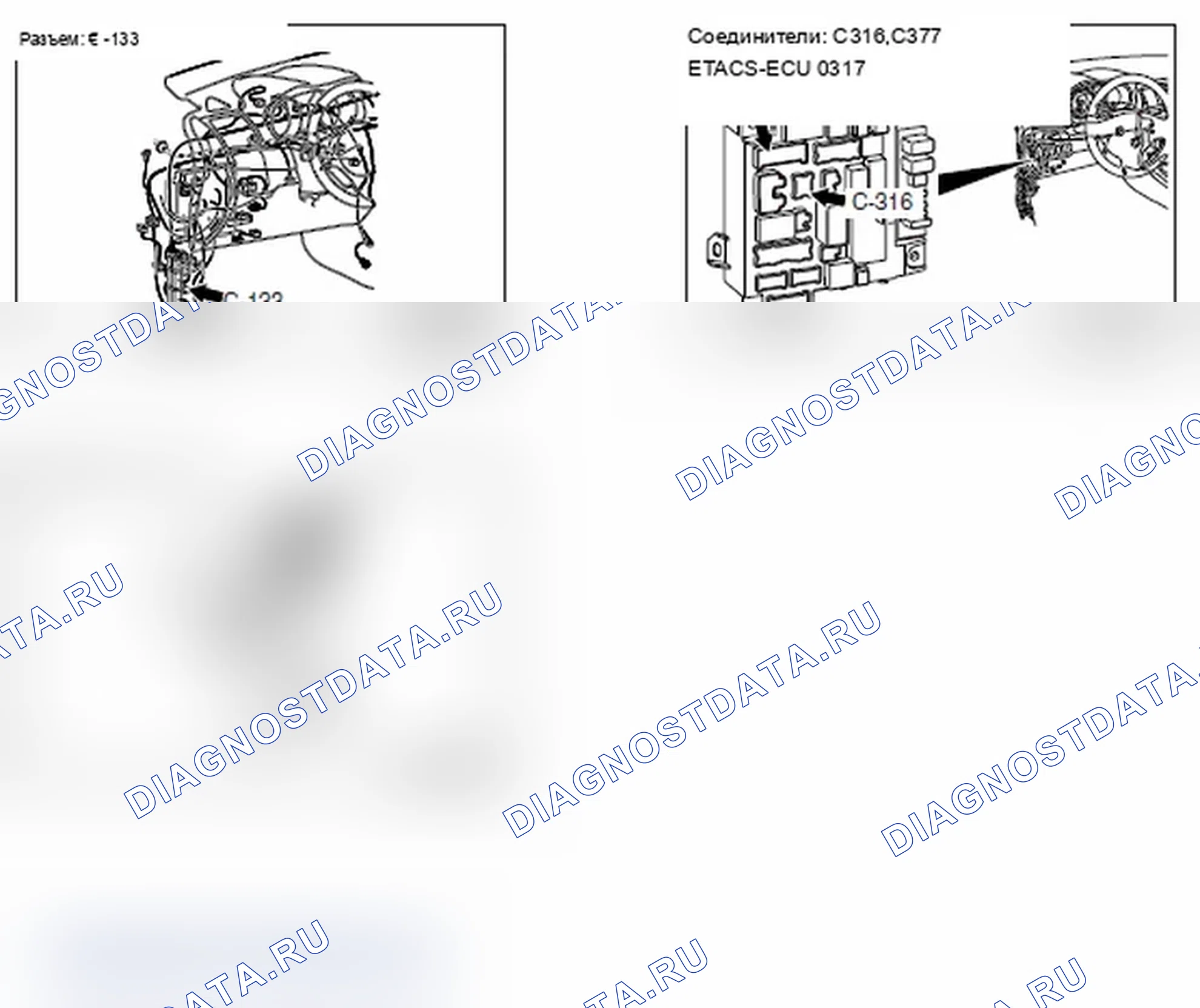 Рис. 879. Mitsubishi Lancer Ralliart X рестайлинг