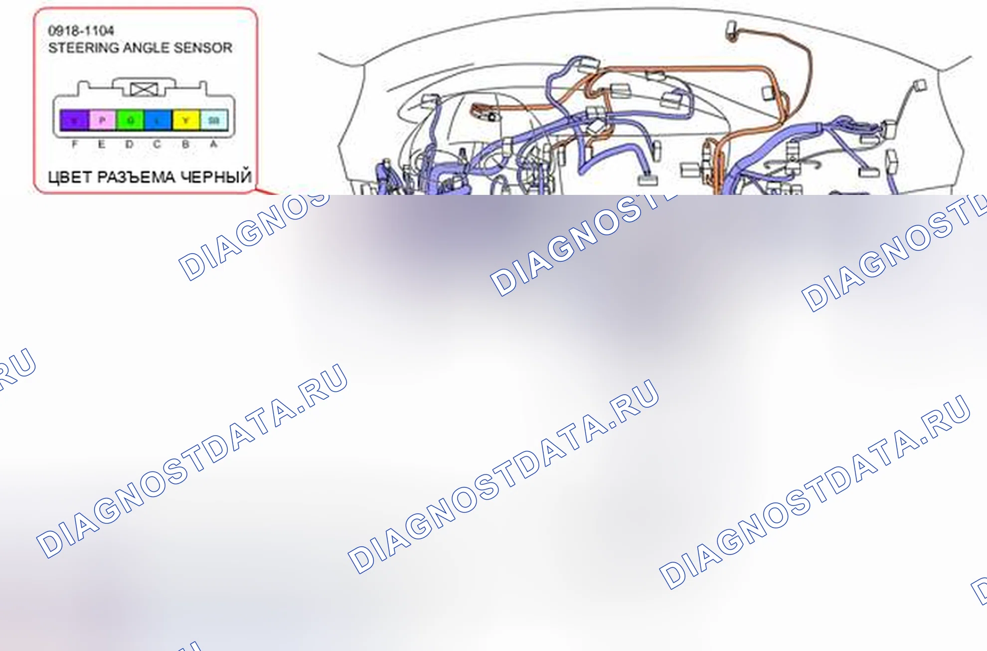 Рис. 37. Honda CR-V IV рестайлинг