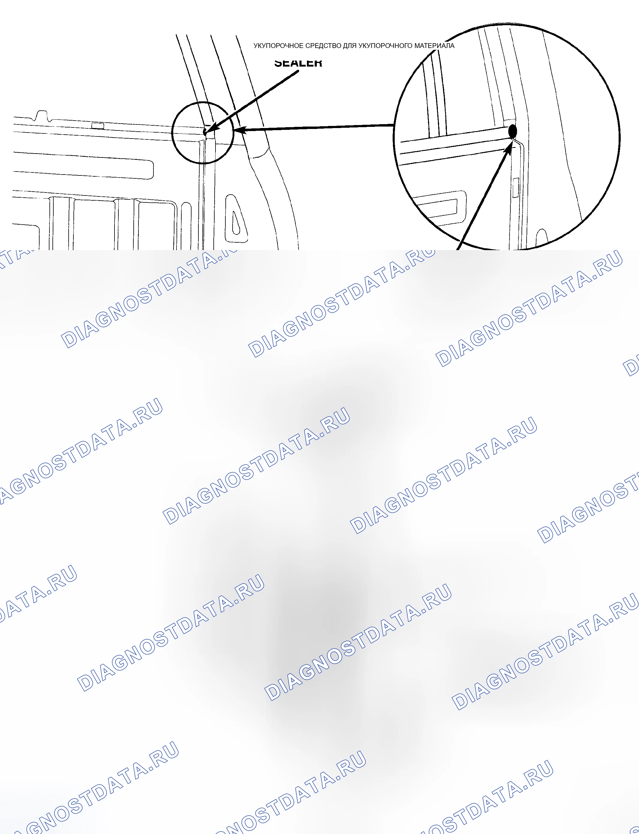 Рис. 53. Dodge Cab & Chassis R3500 HD 
