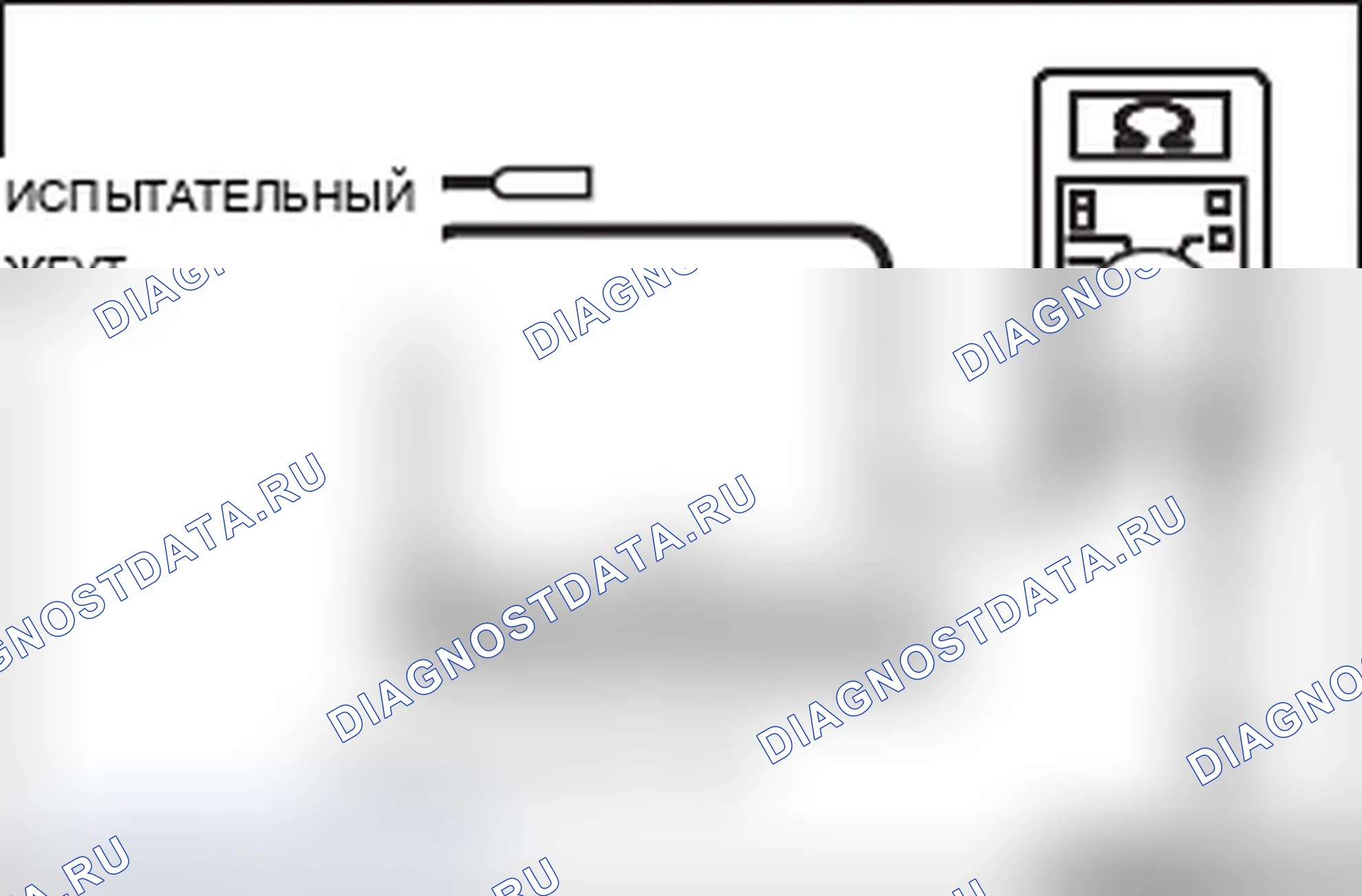 Рис. 155. Mitsubishi Lancer Ralliart X рестайлинг