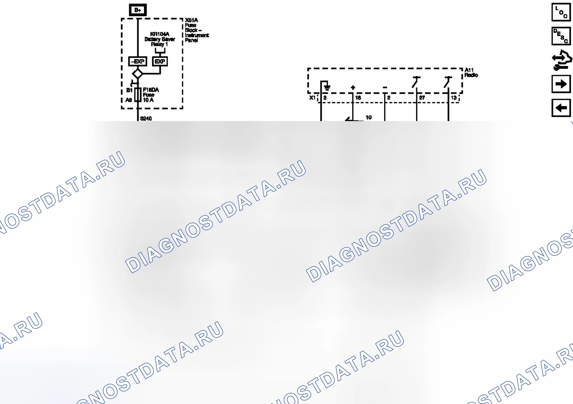 Рис. 6: Радиодисплей (без UEW или UYS). Chevrolet Equinox II