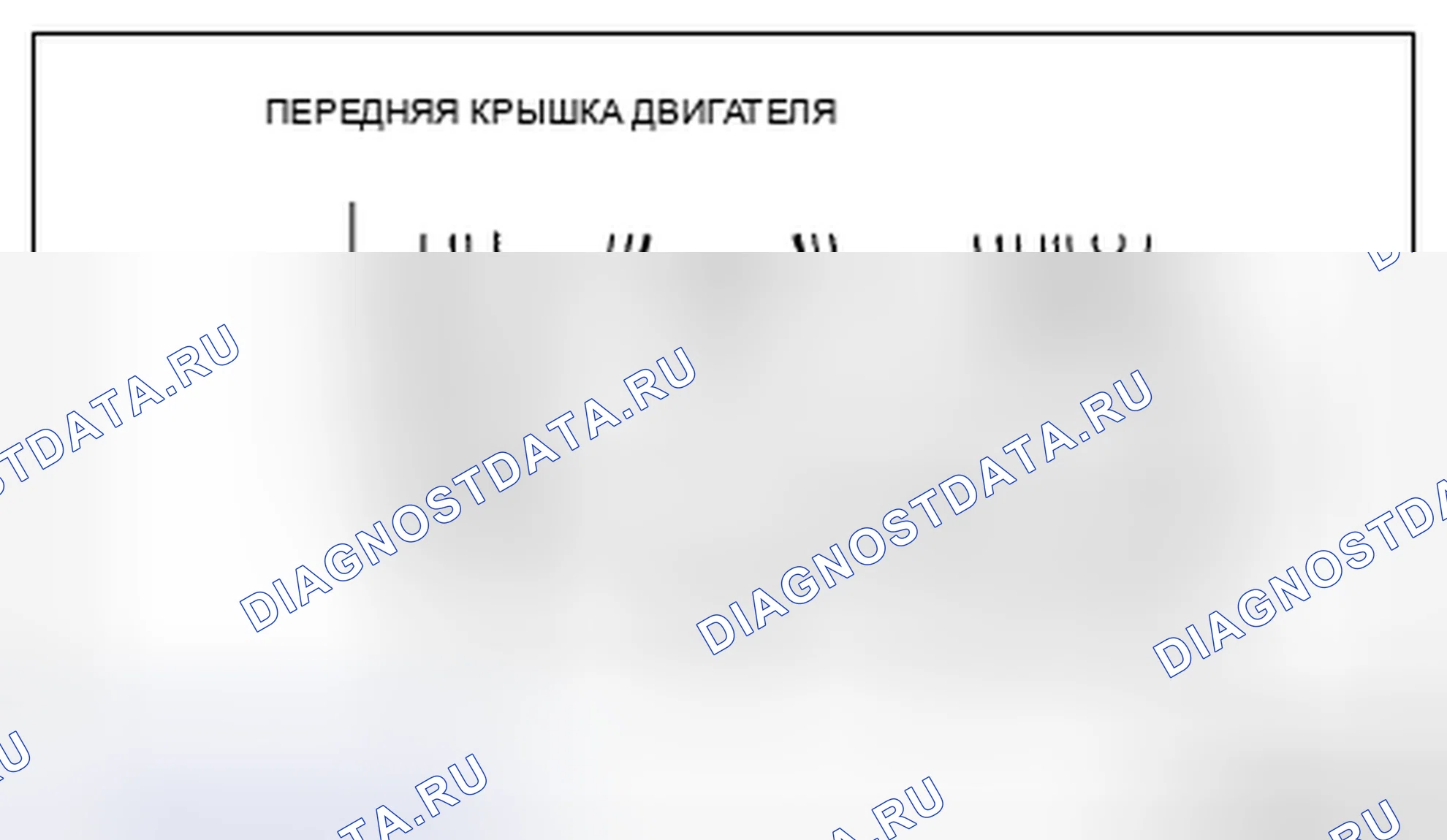 Рис. 47. Mazda CX-7 I рестайлинг
