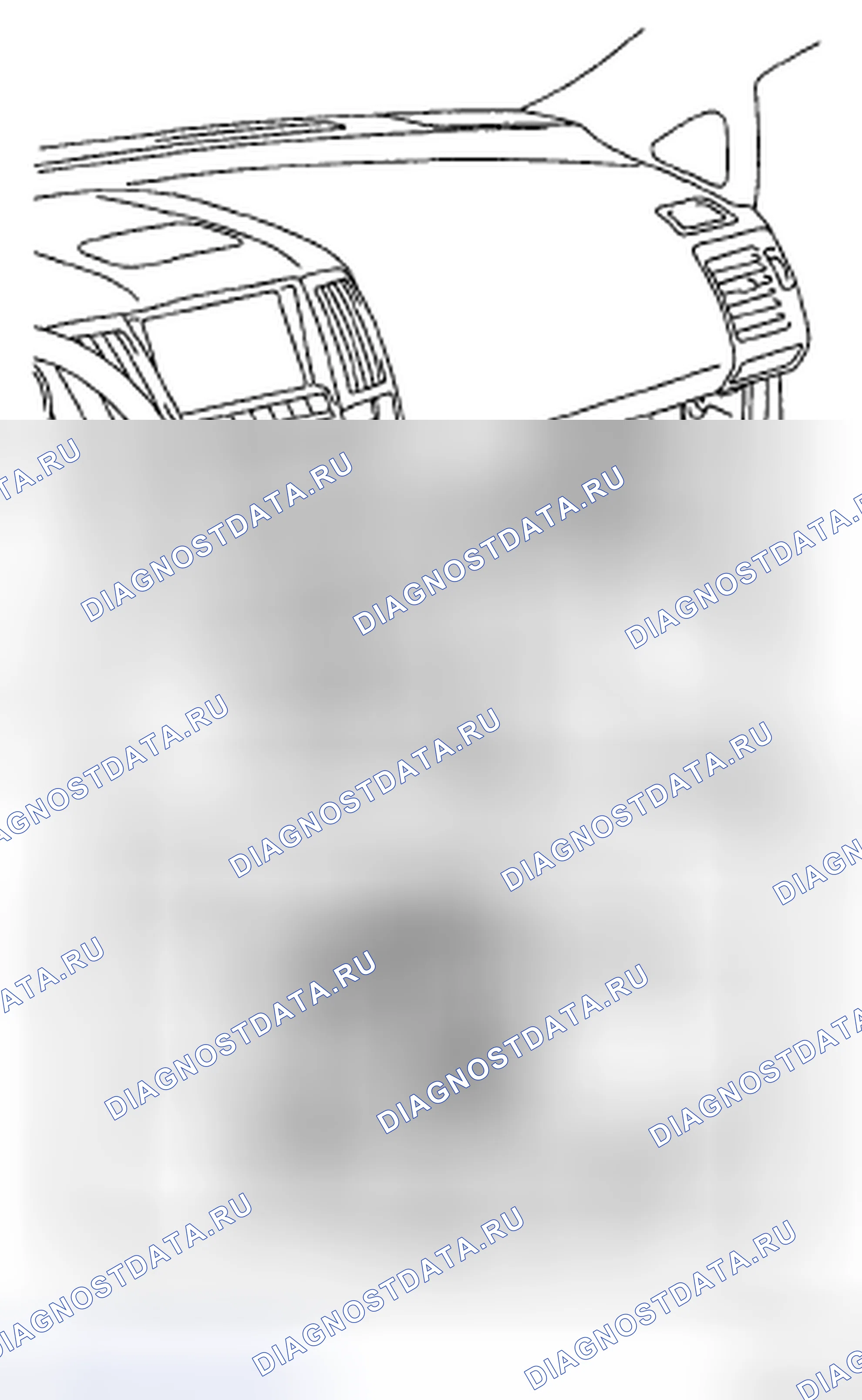 Рис. 41. Honda Accord IX